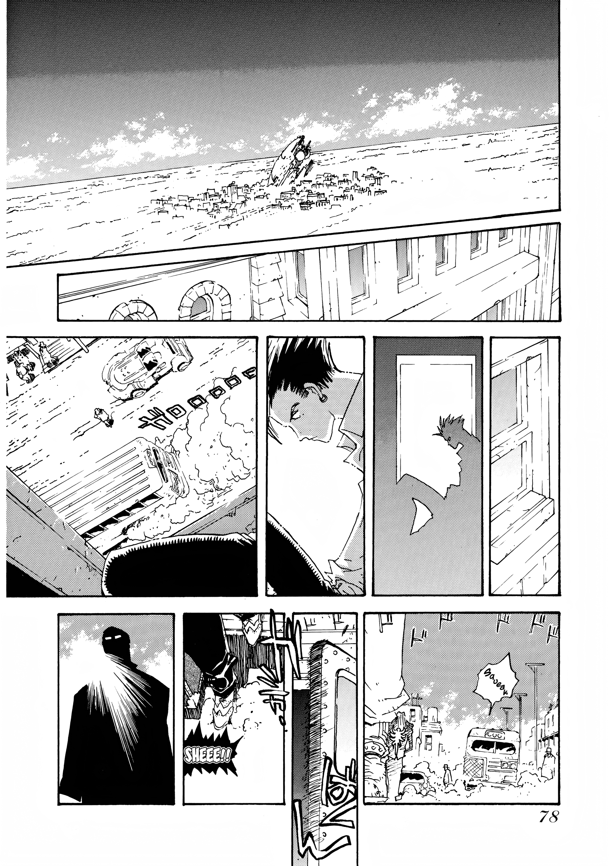 Page 76