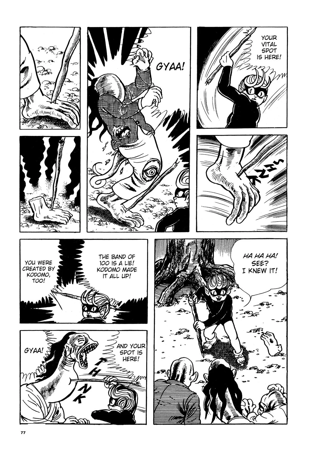 Page 76