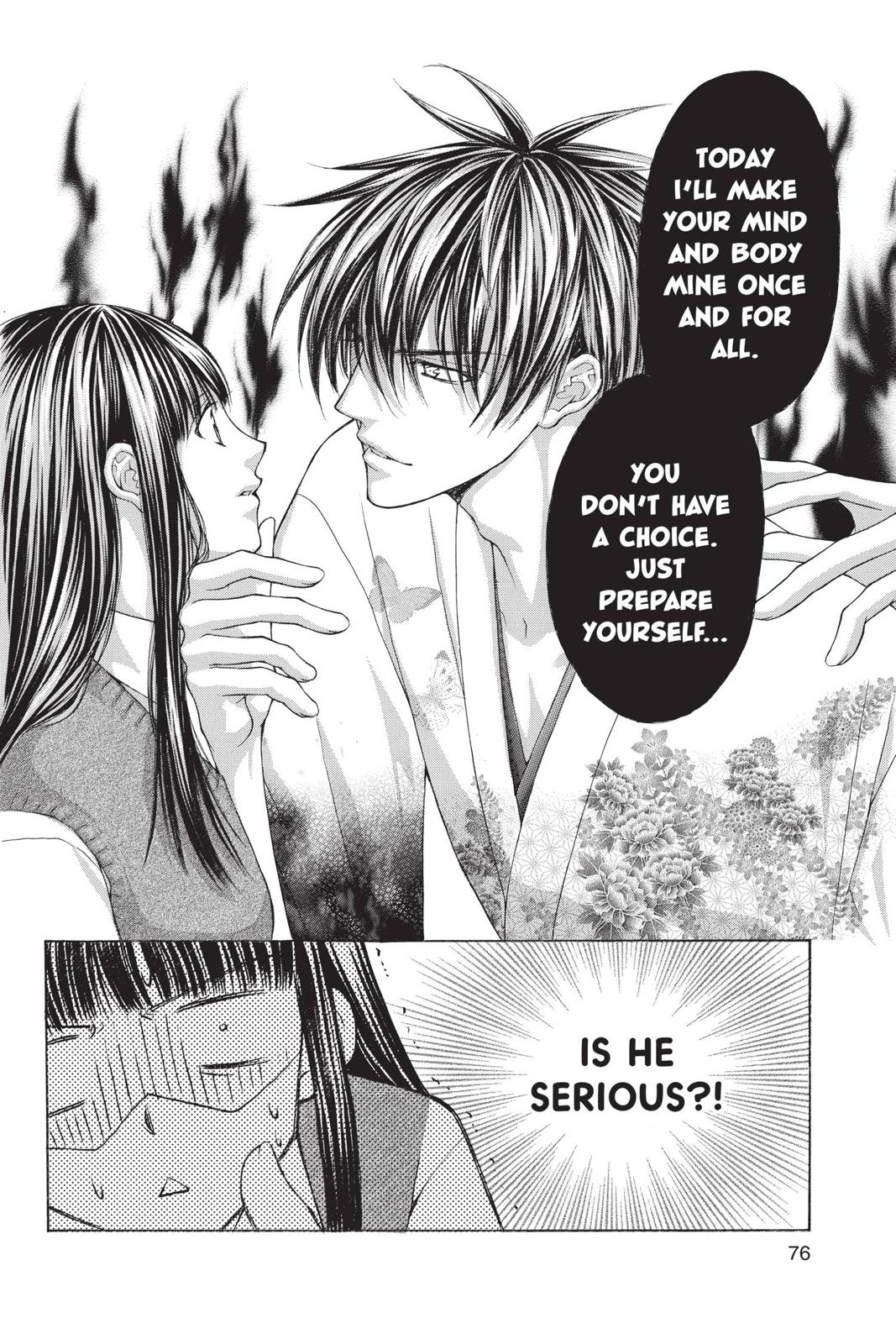 Page 76