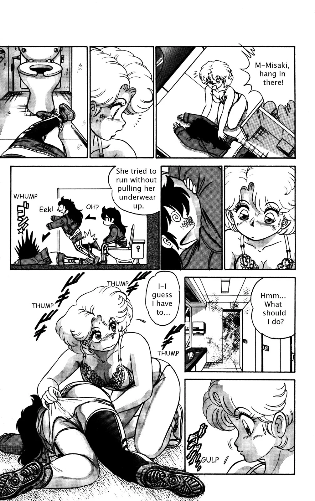 Page 76