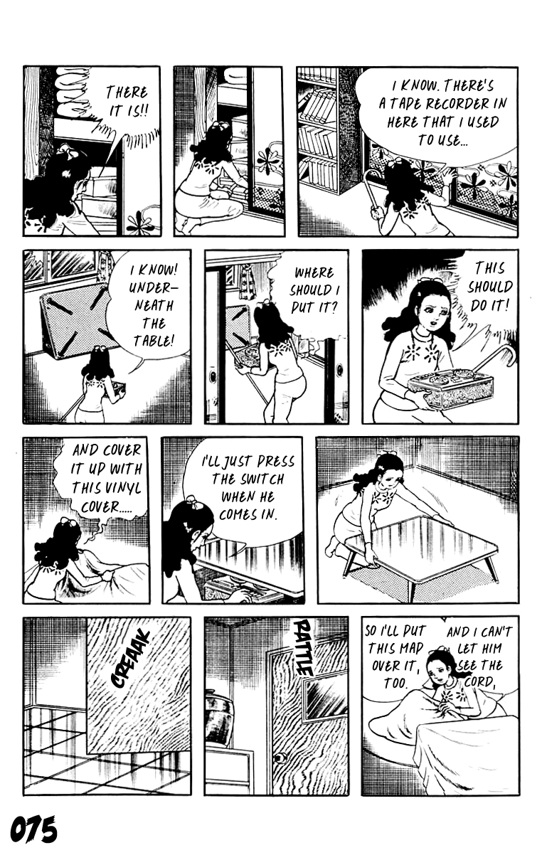 Page 75