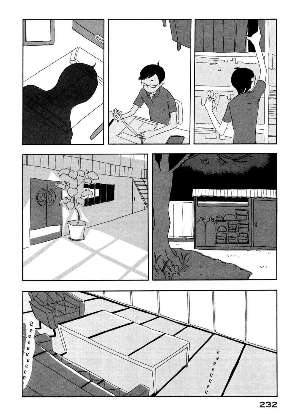 Page 75