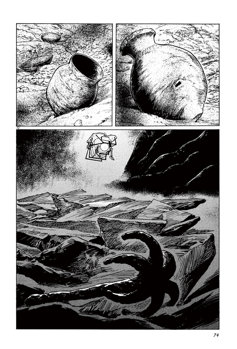 Page 75