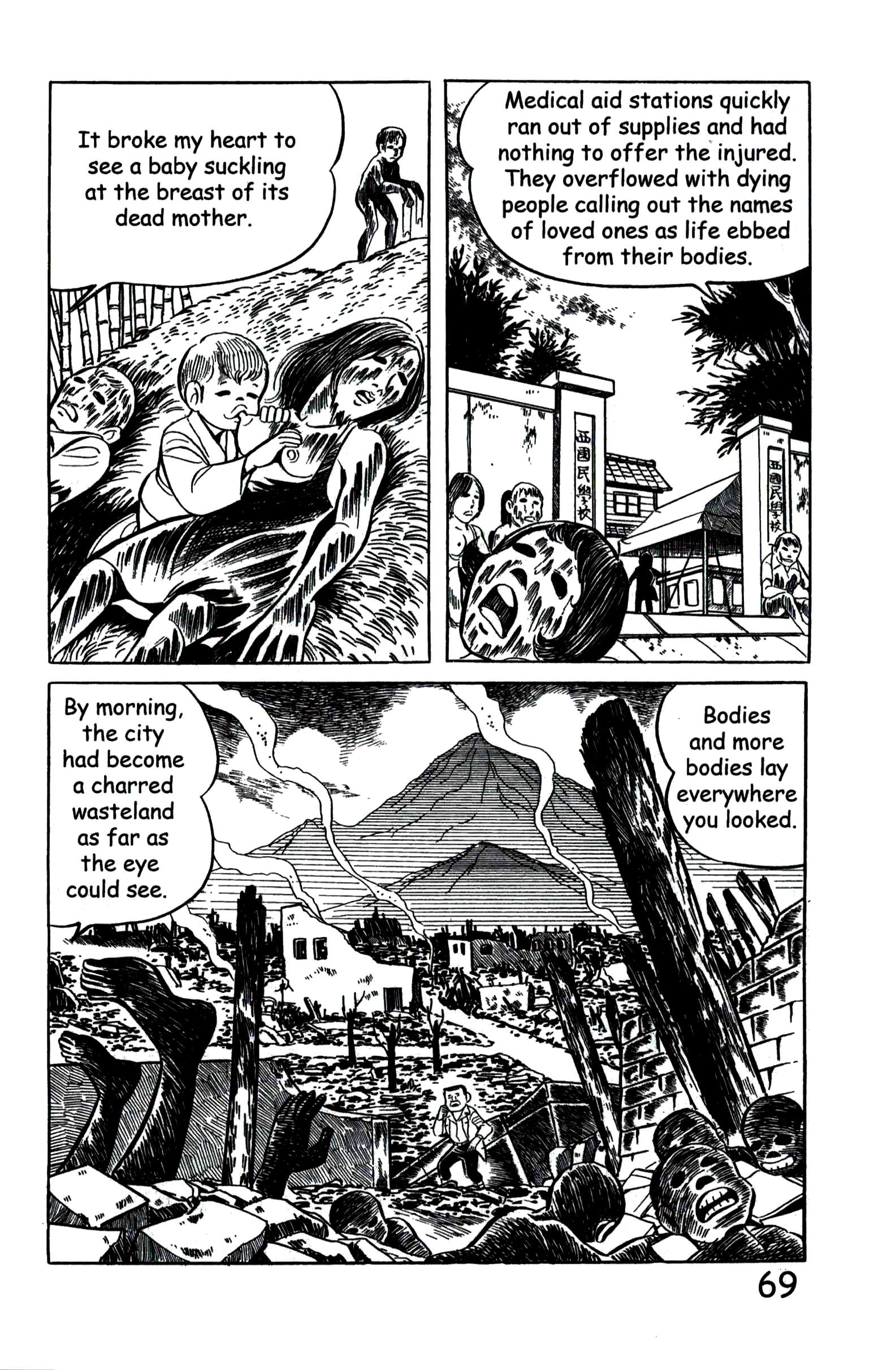 Page 76