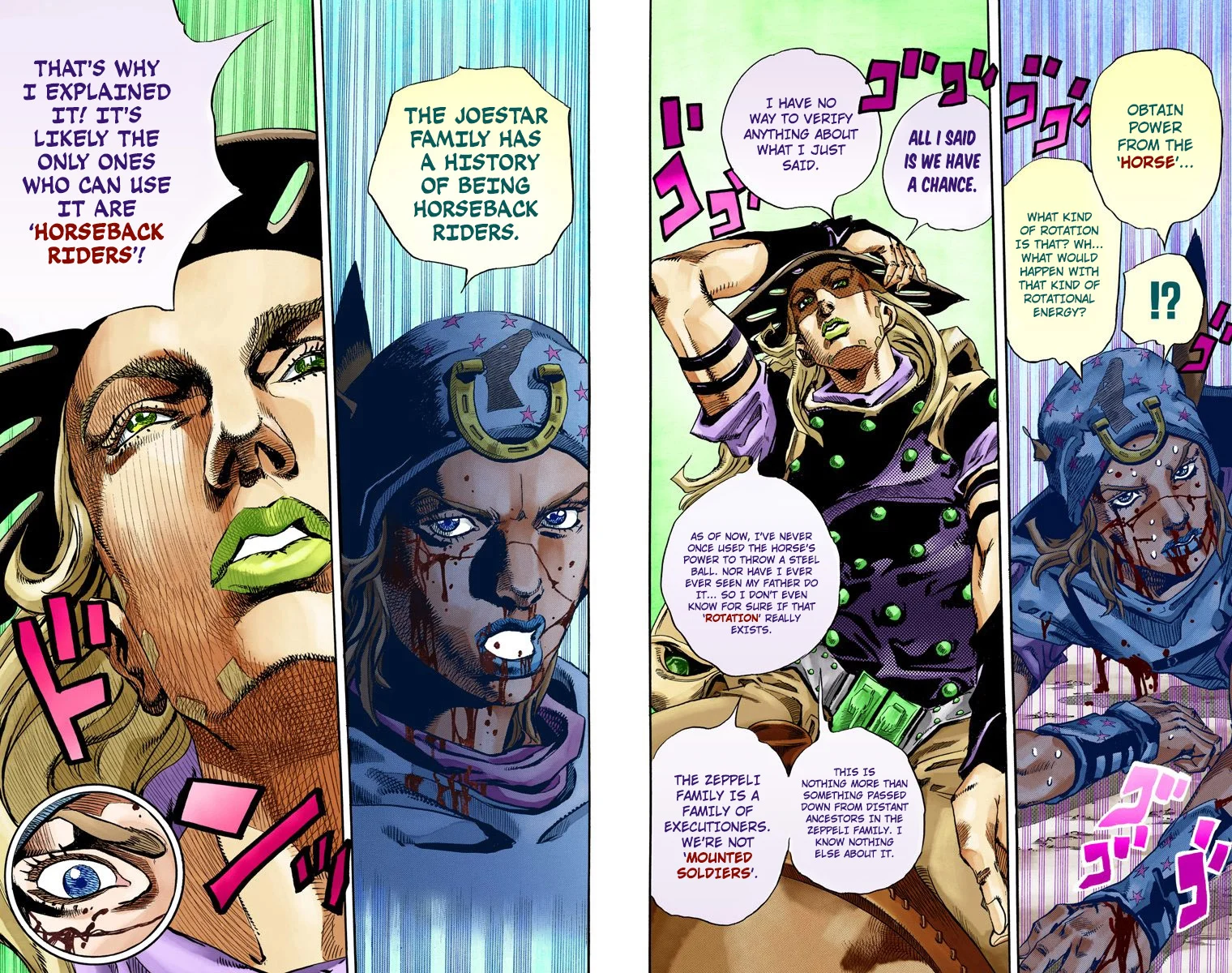 Page 76