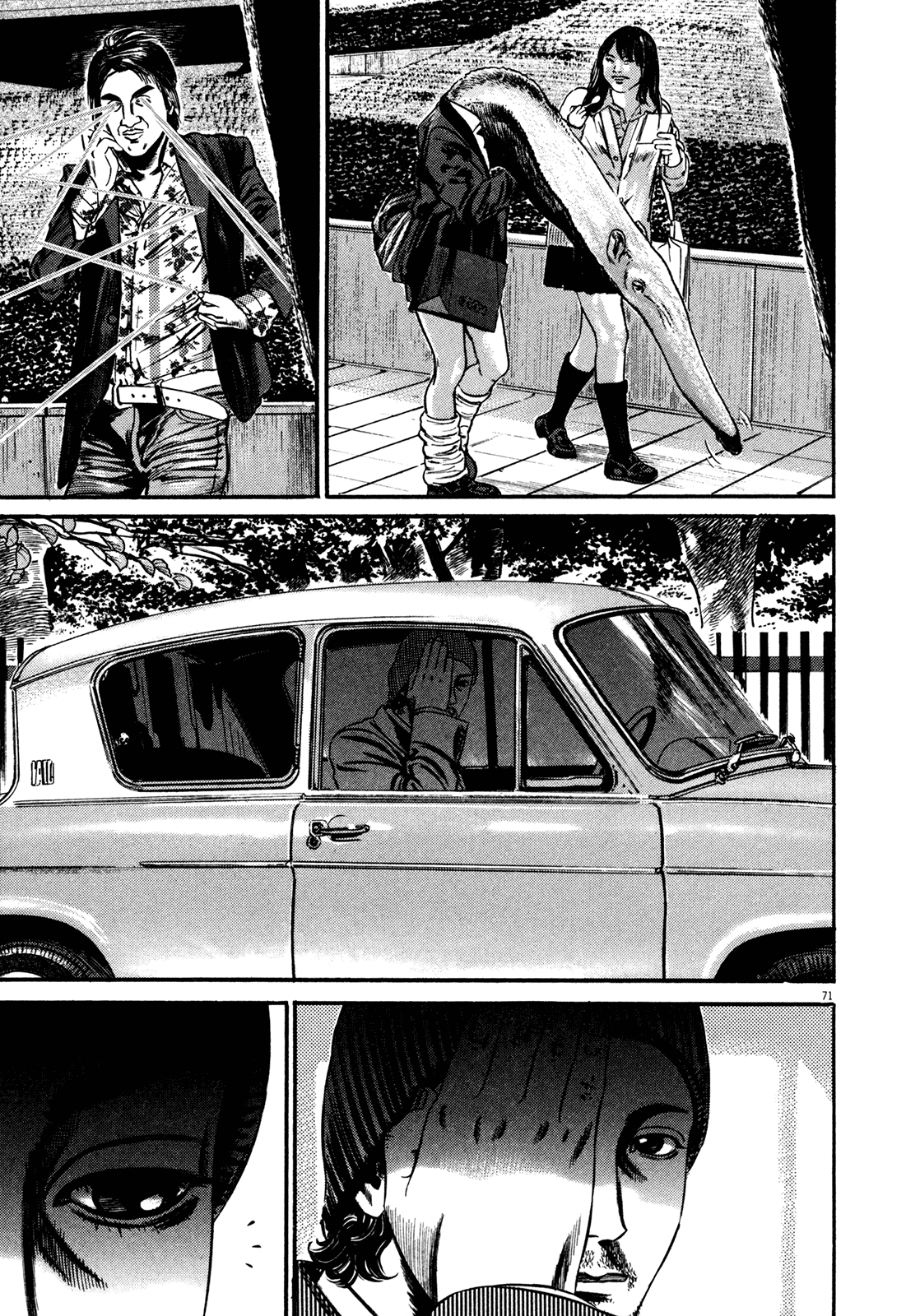 Page 75