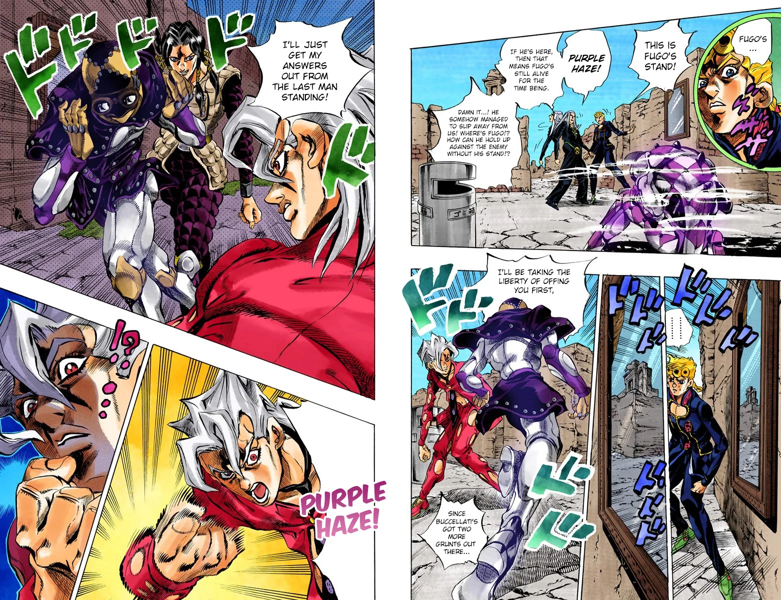 Page 76
