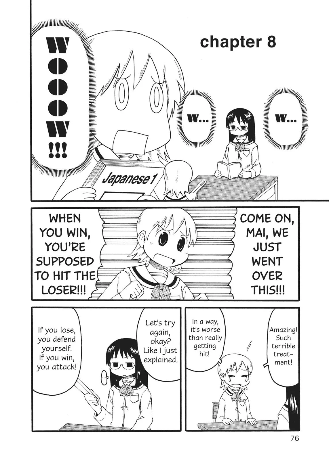 Page 76