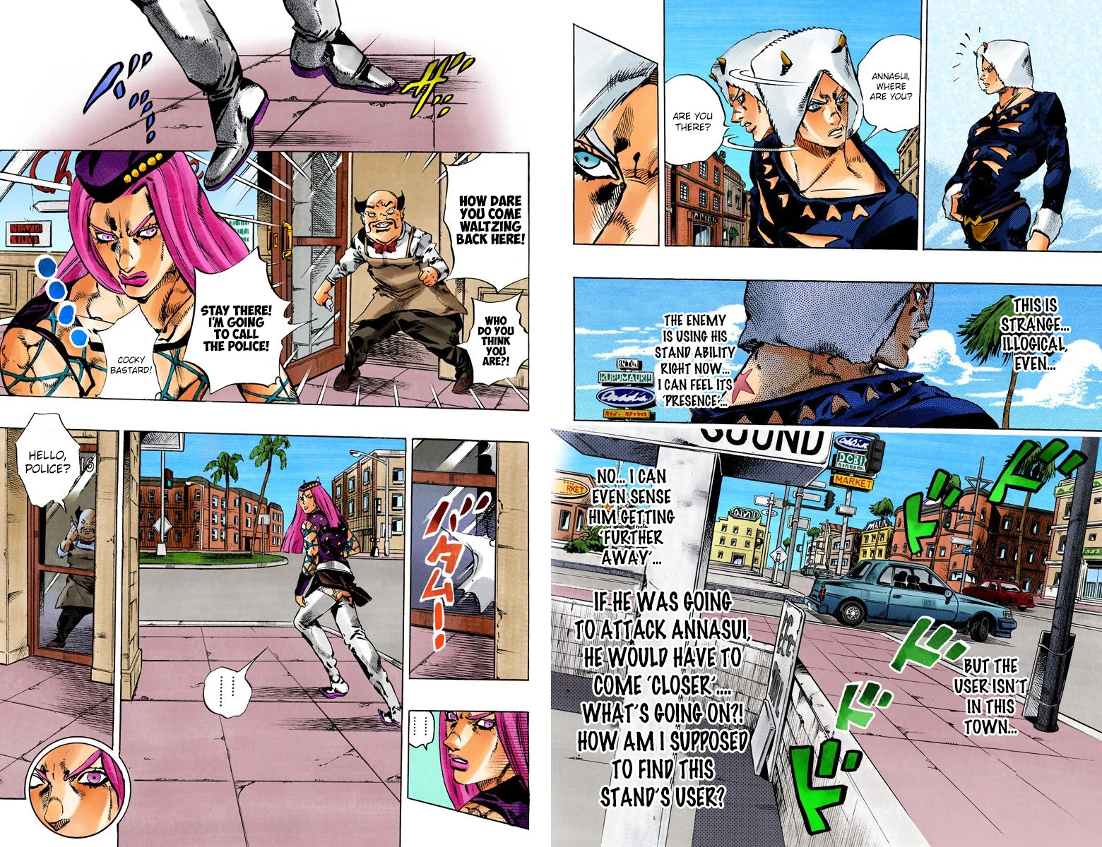 Page 76