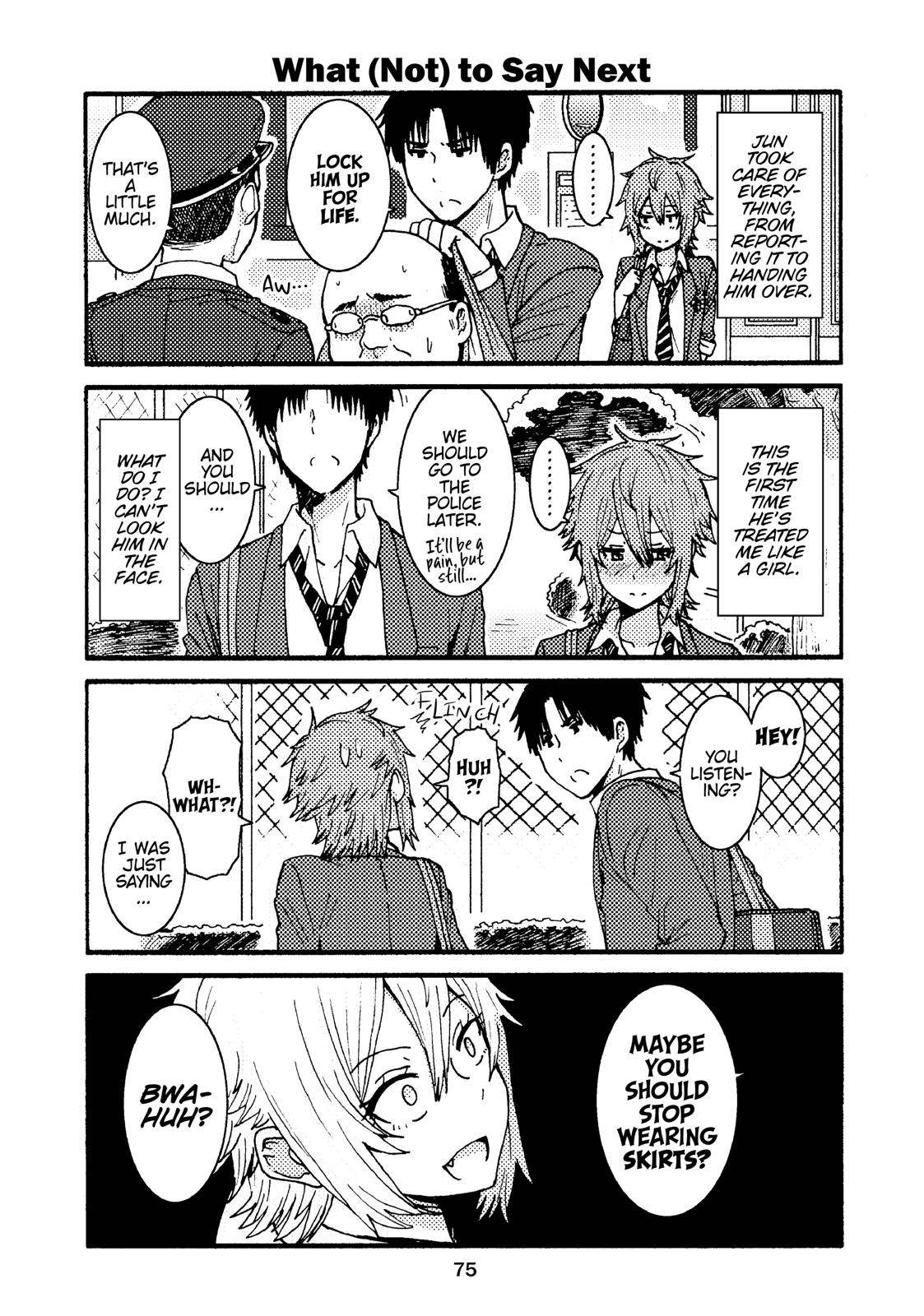 Page 76