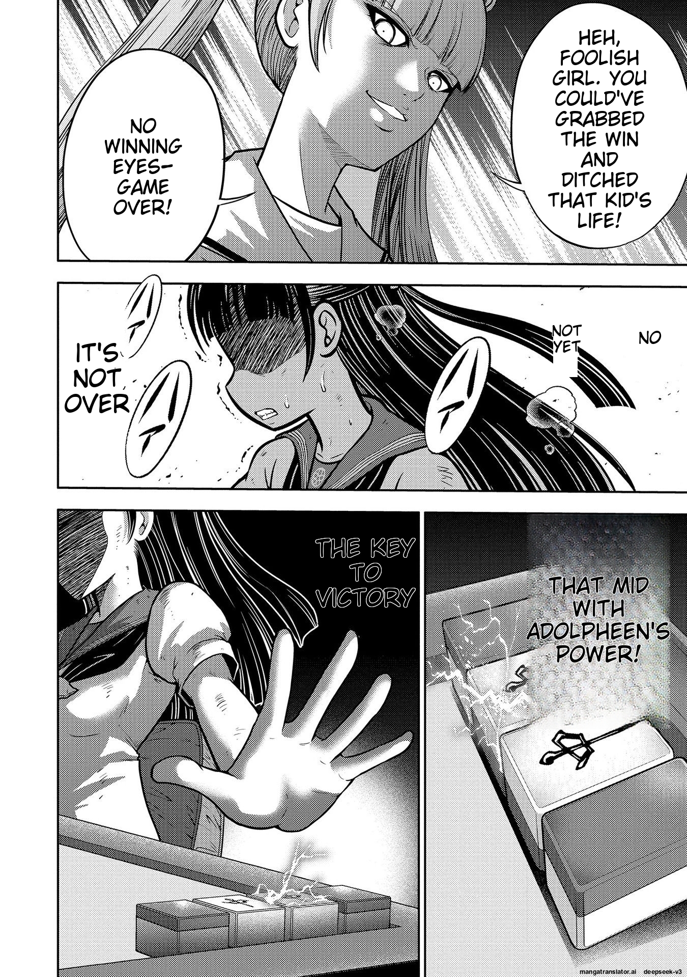 Page 76