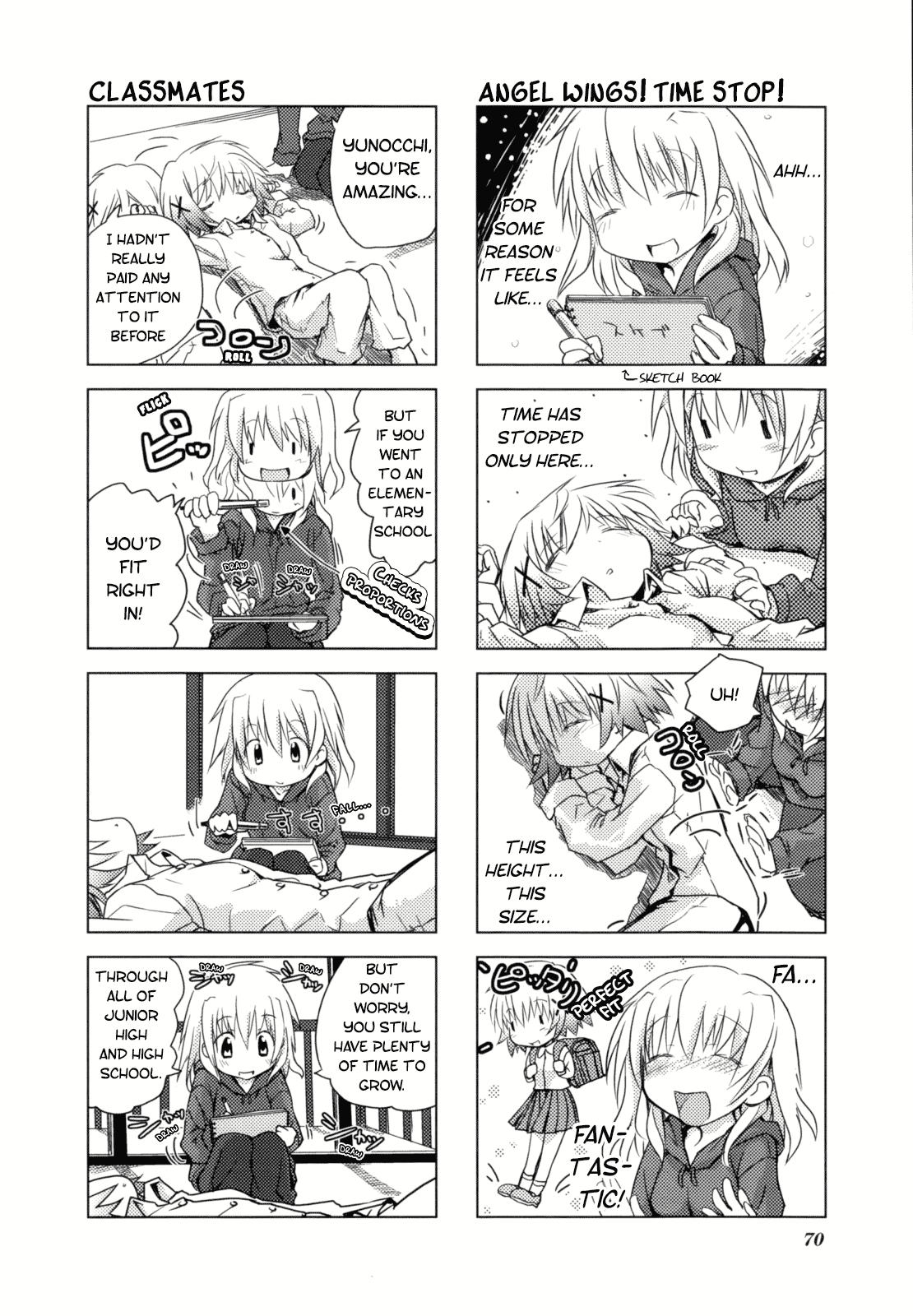 Page 75