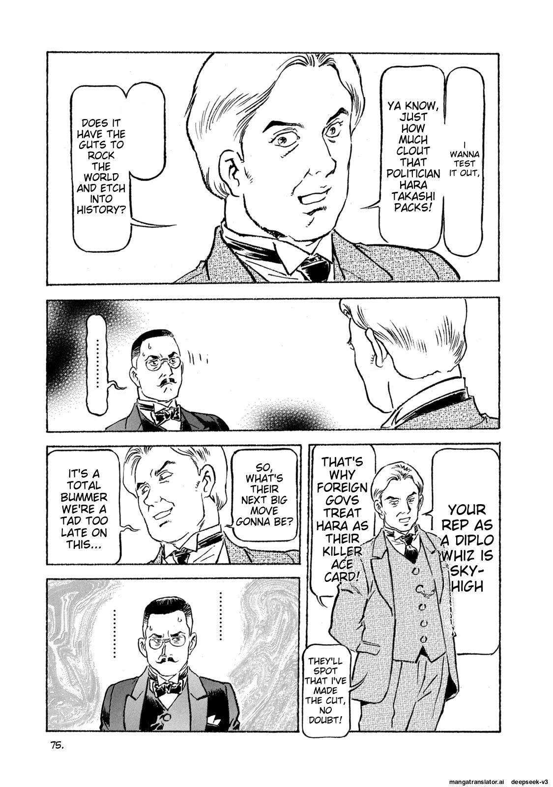 Page 76
