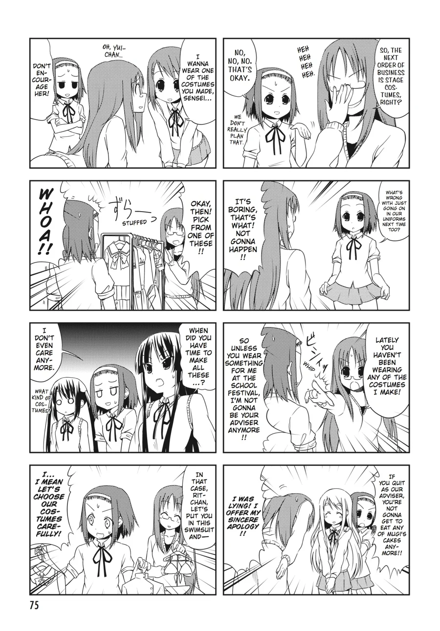 Page 76