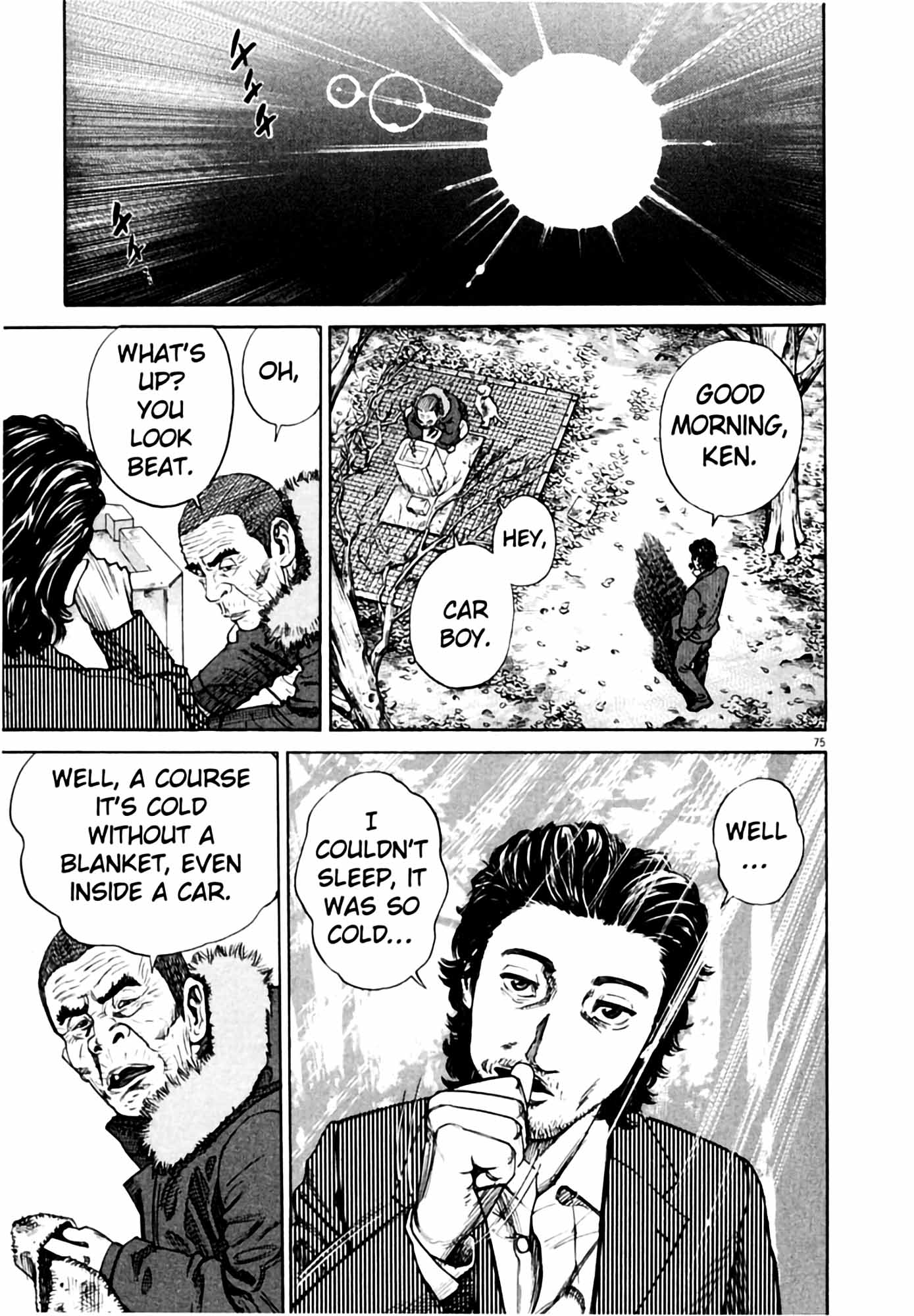 Page 76