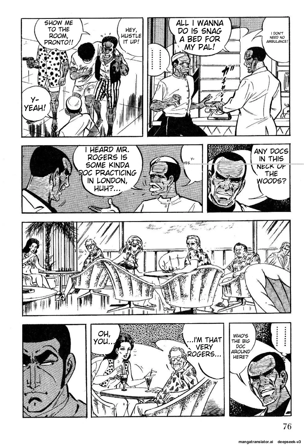 Page 76