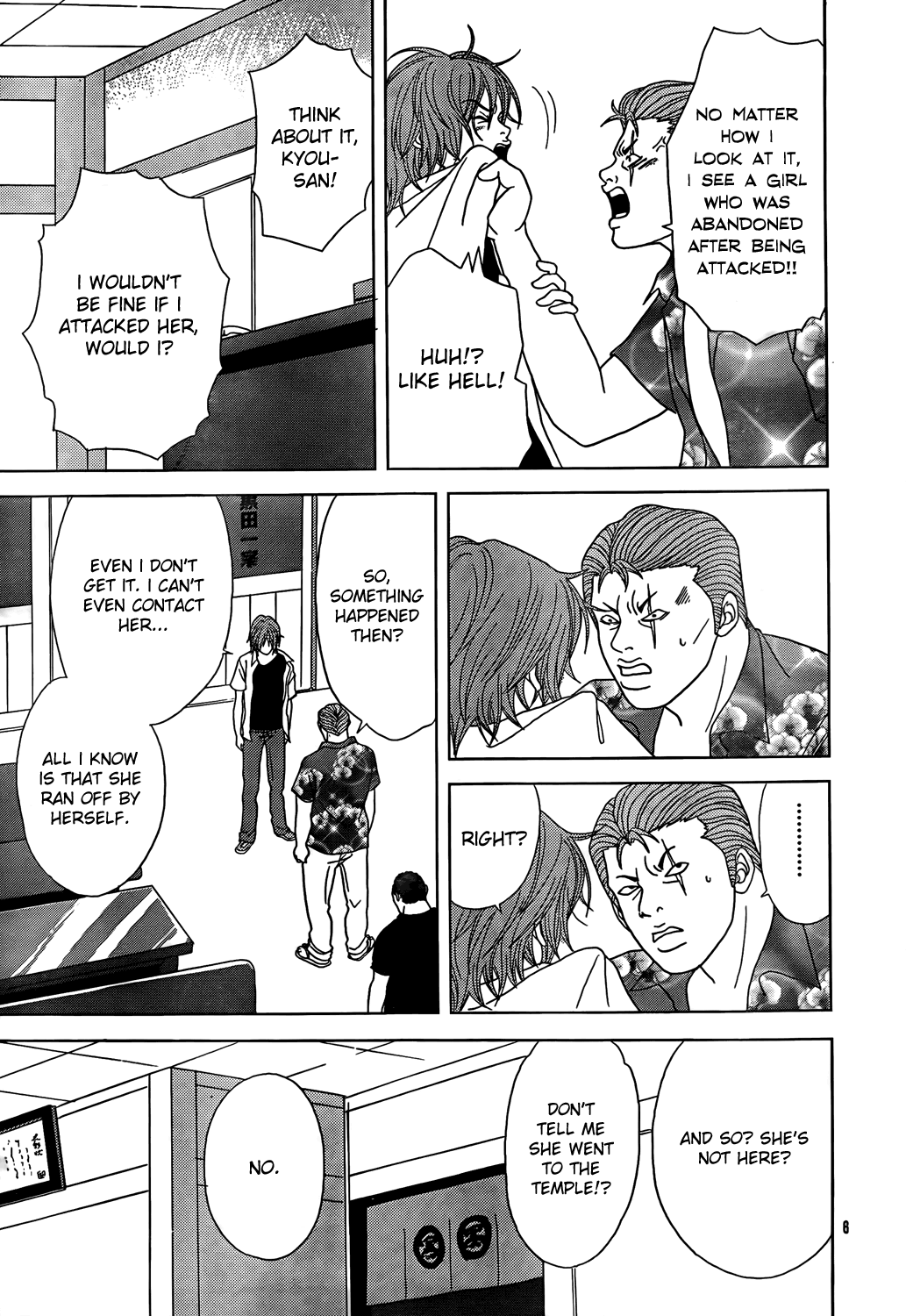 Page 75