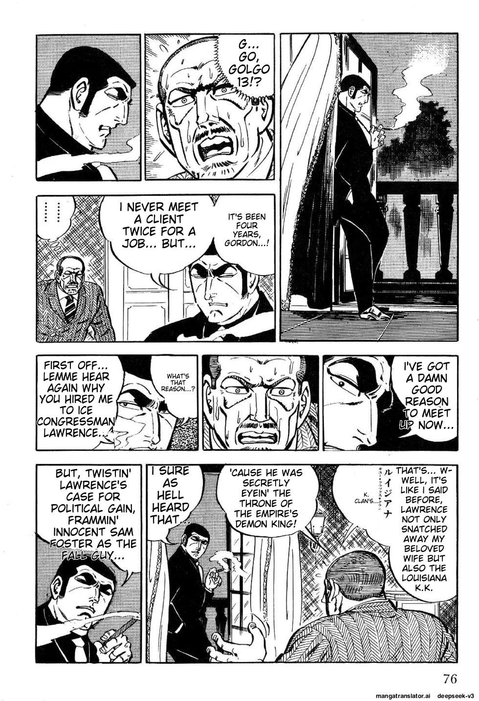 Page 76