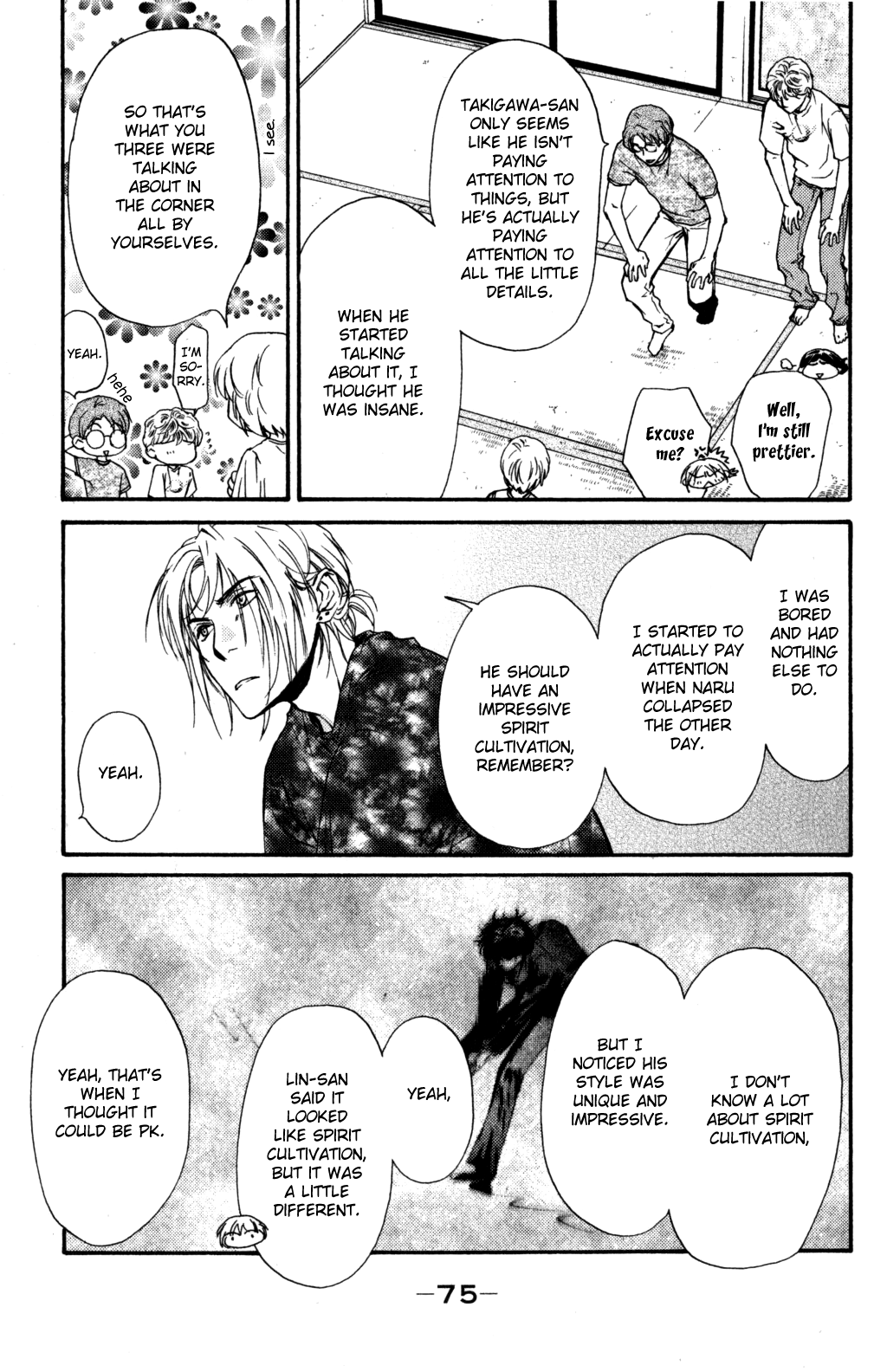 Page 75
