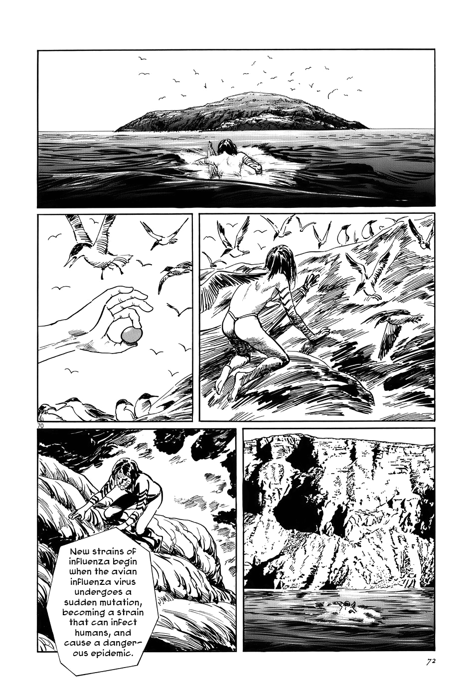 Page 75