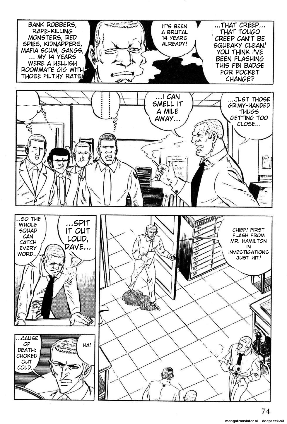 Page 76