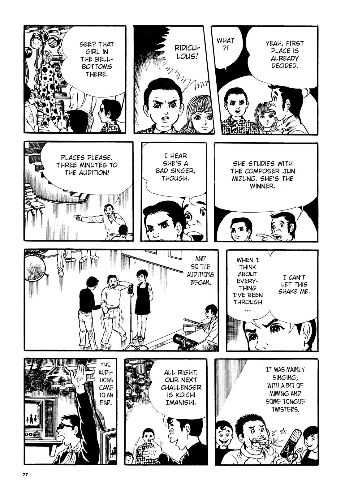Page 76