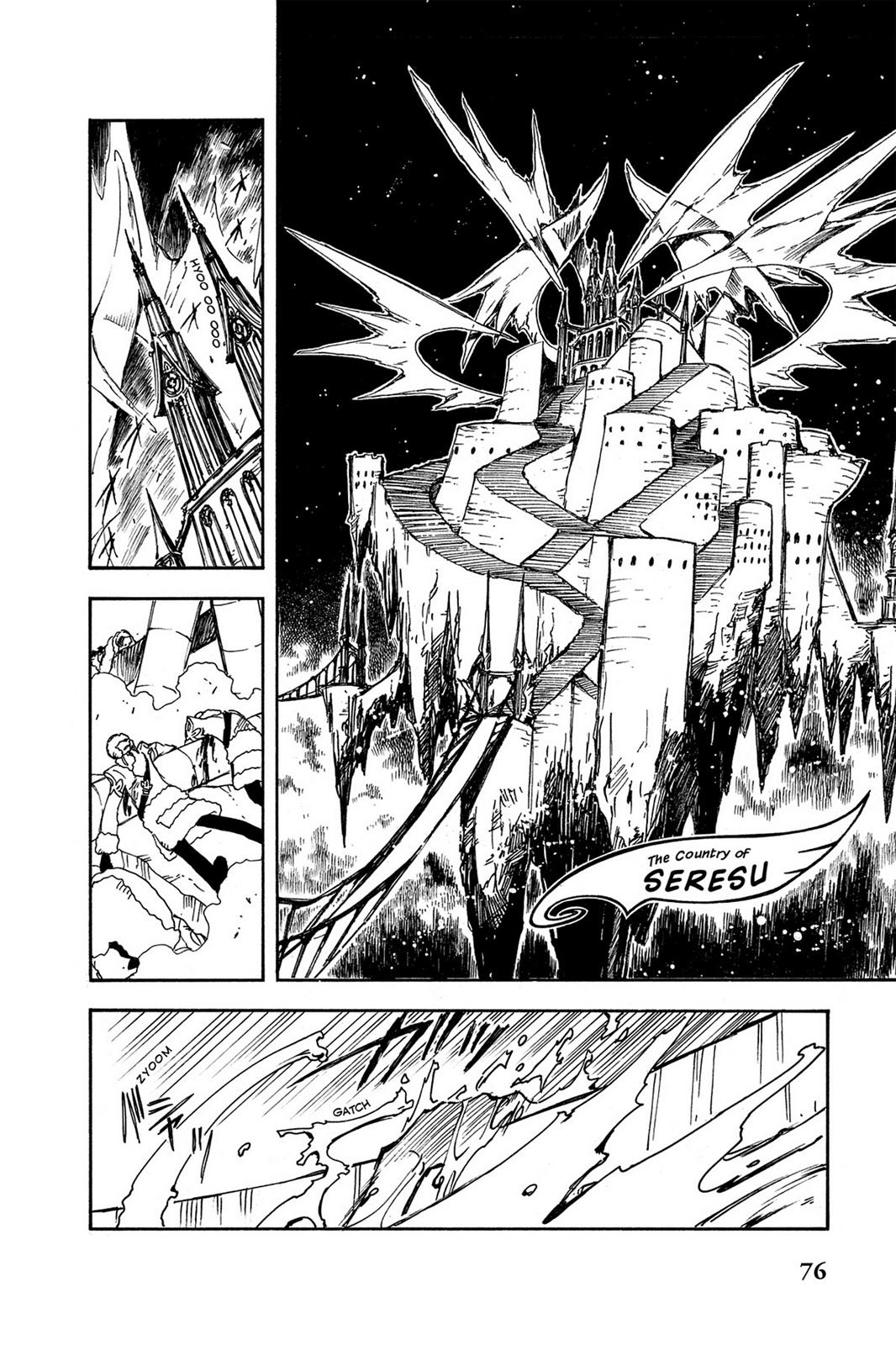 Page 76