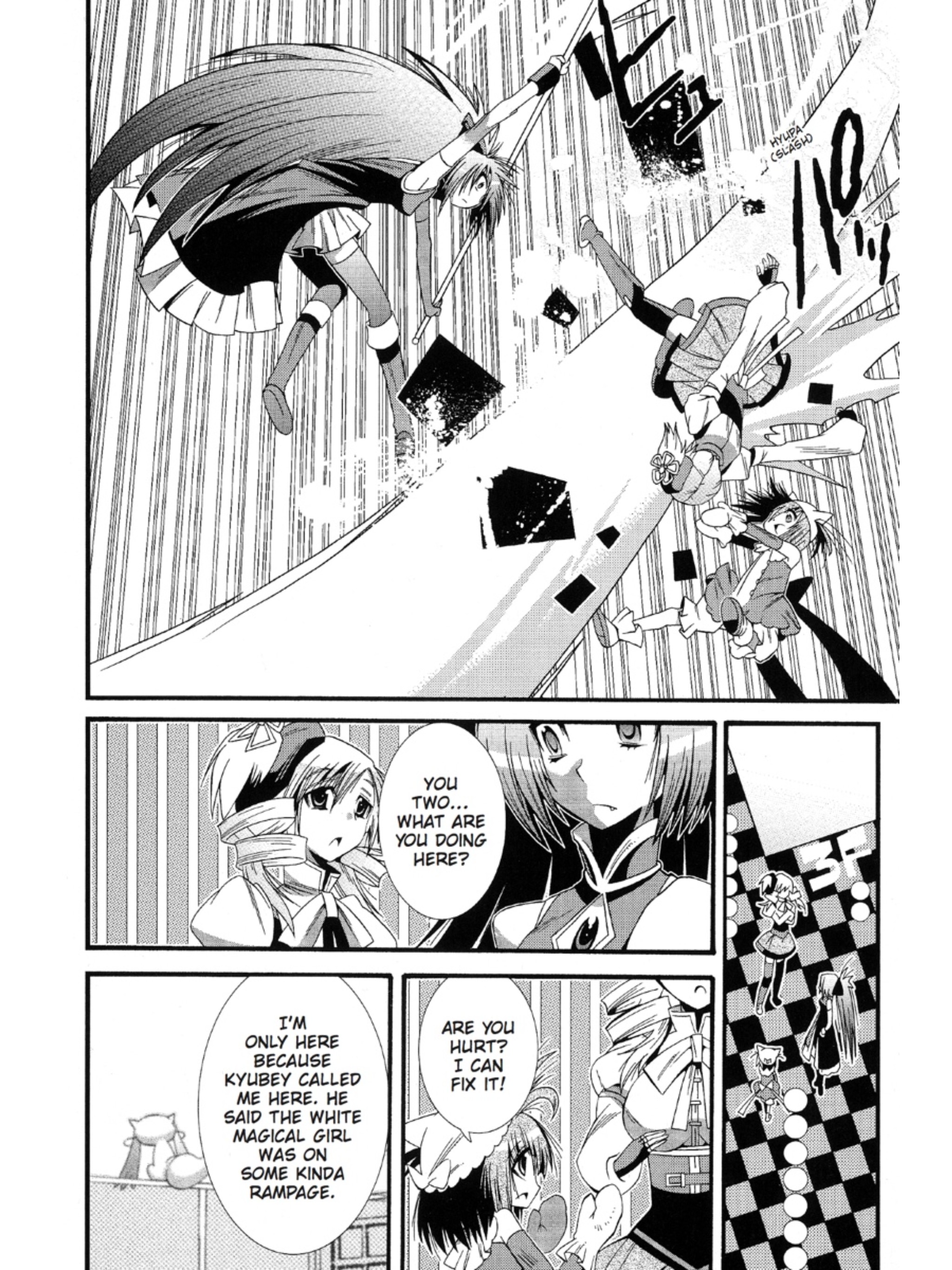 Page 76