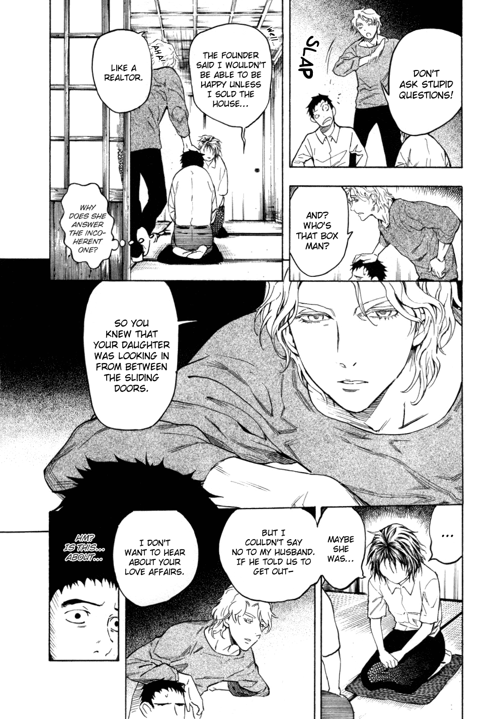 Page 75