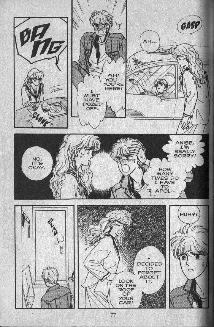Page 76