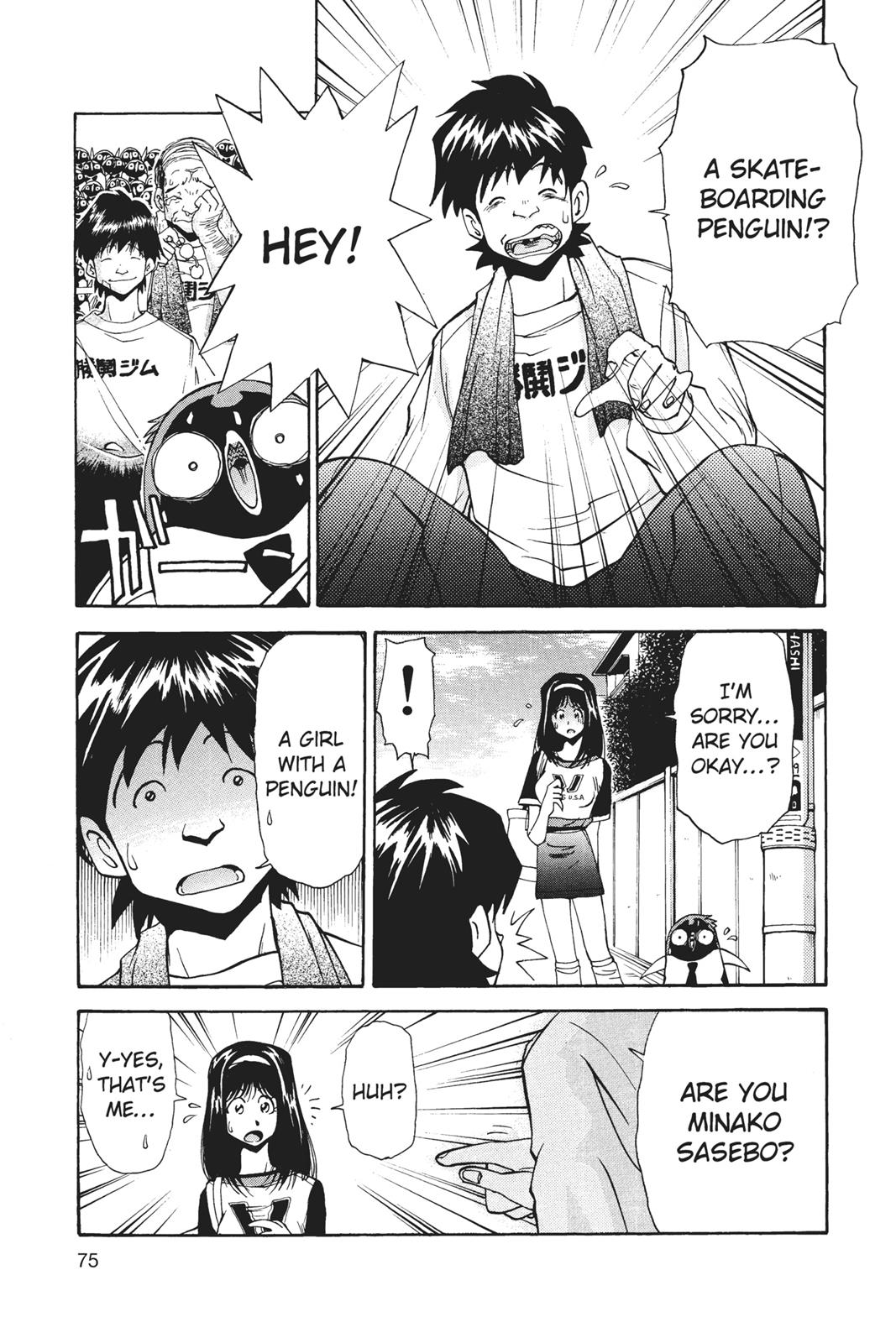 Page 76