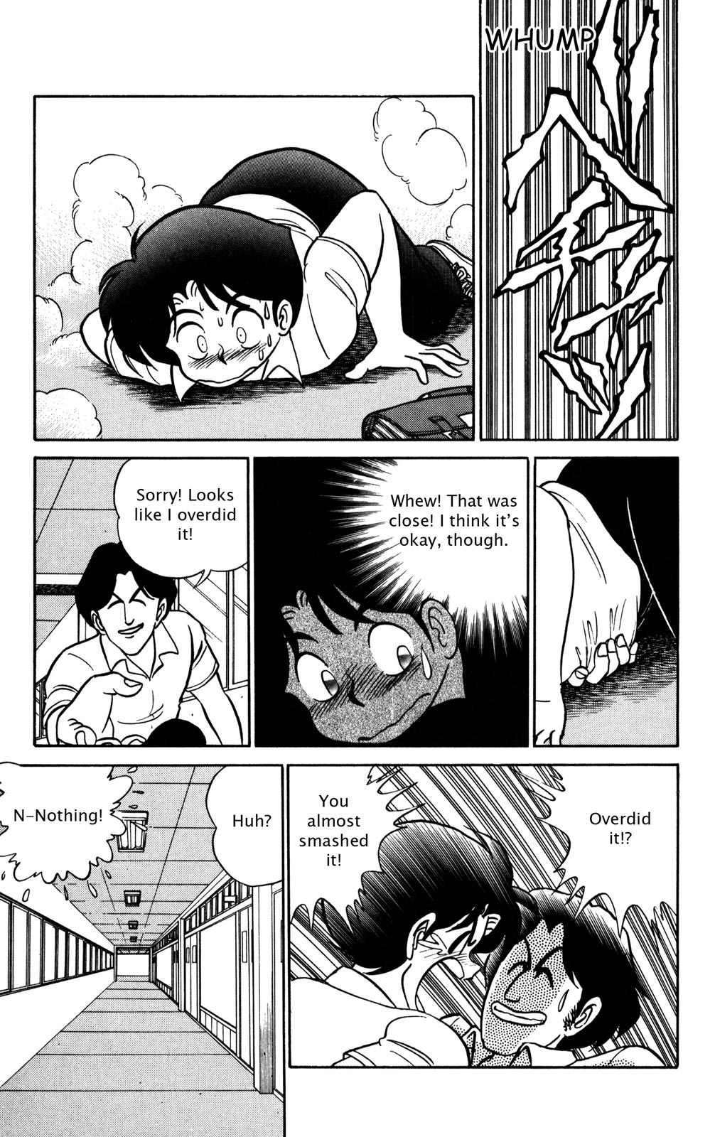 Page 76