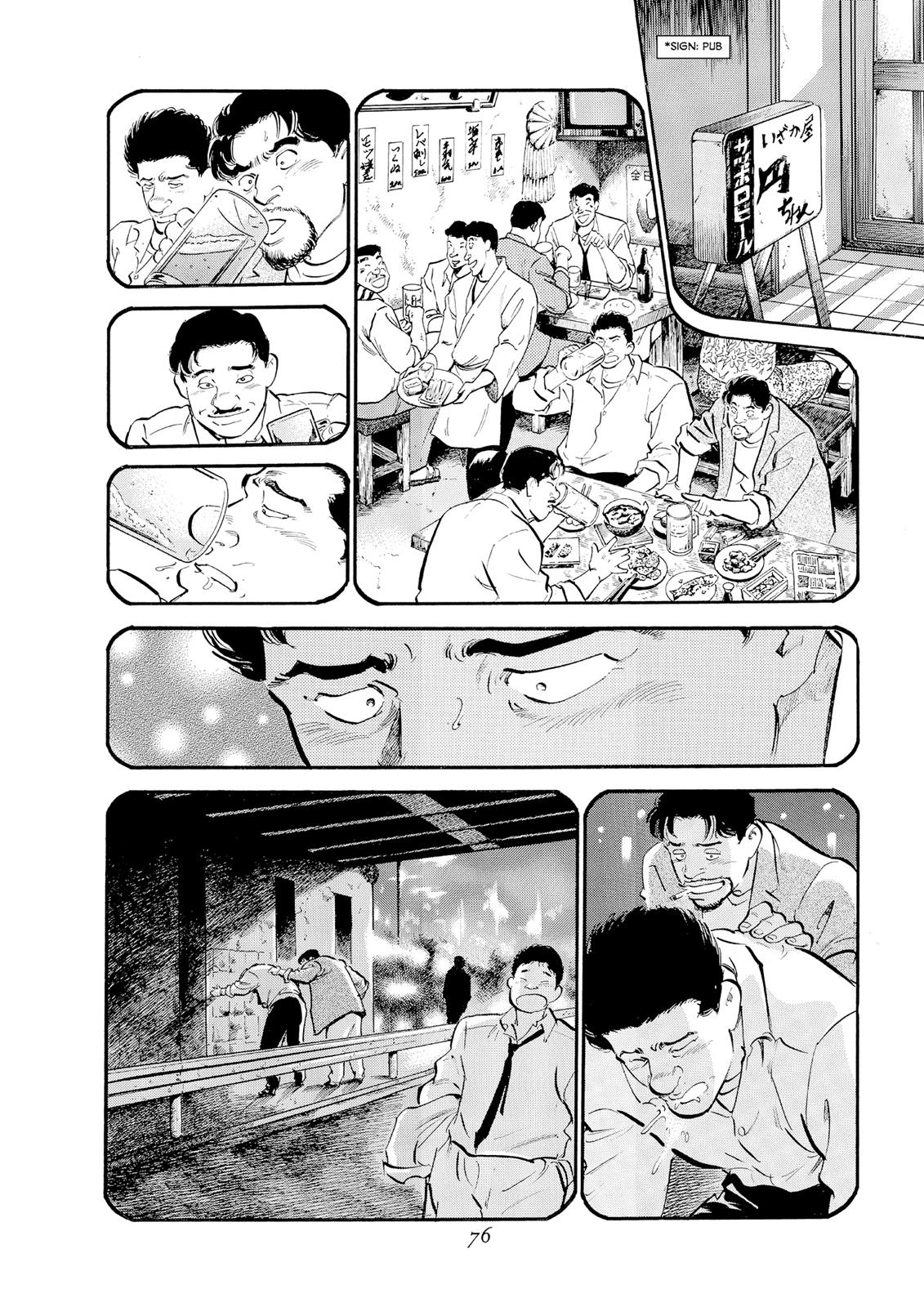 Page 76