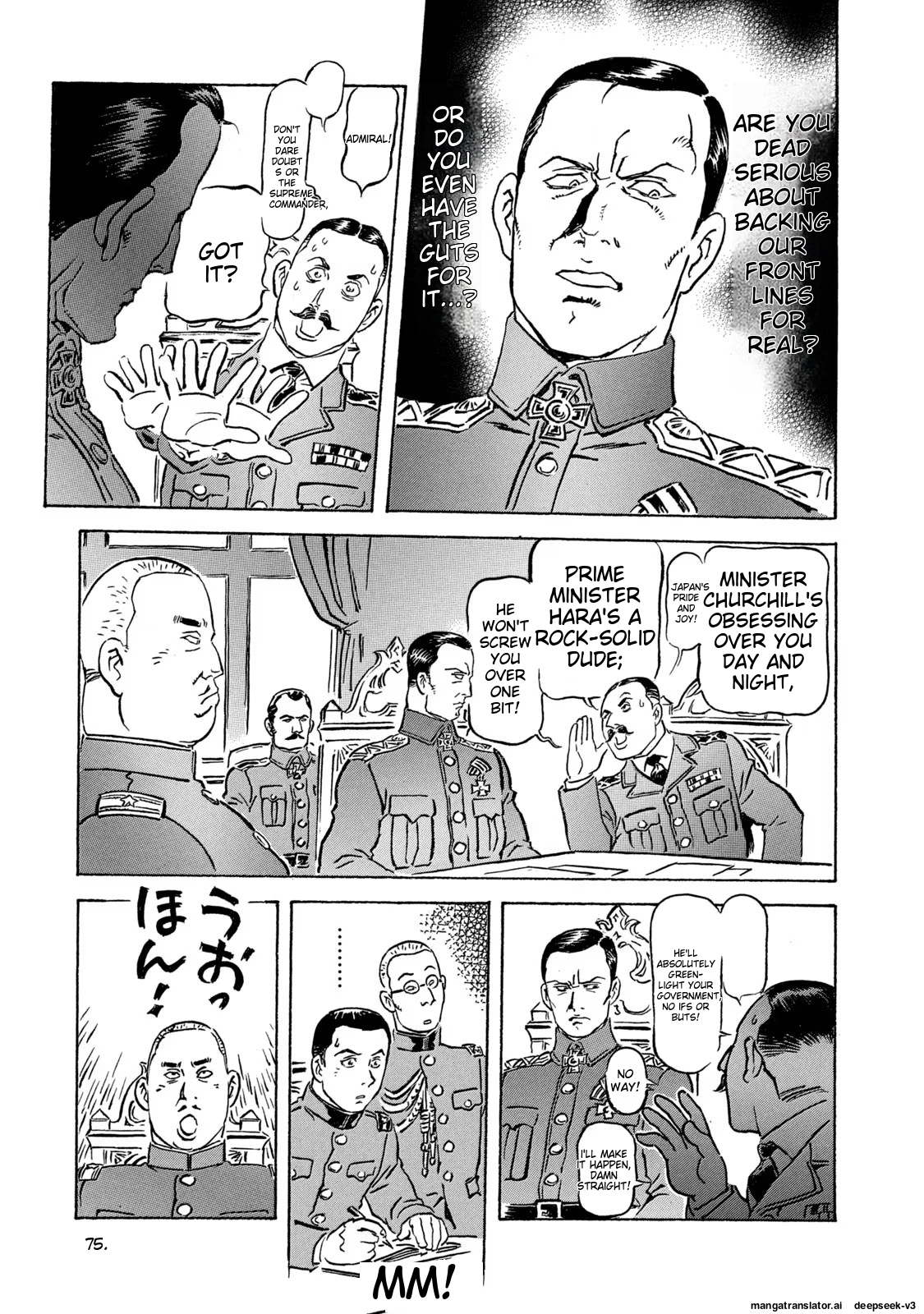 Page 76