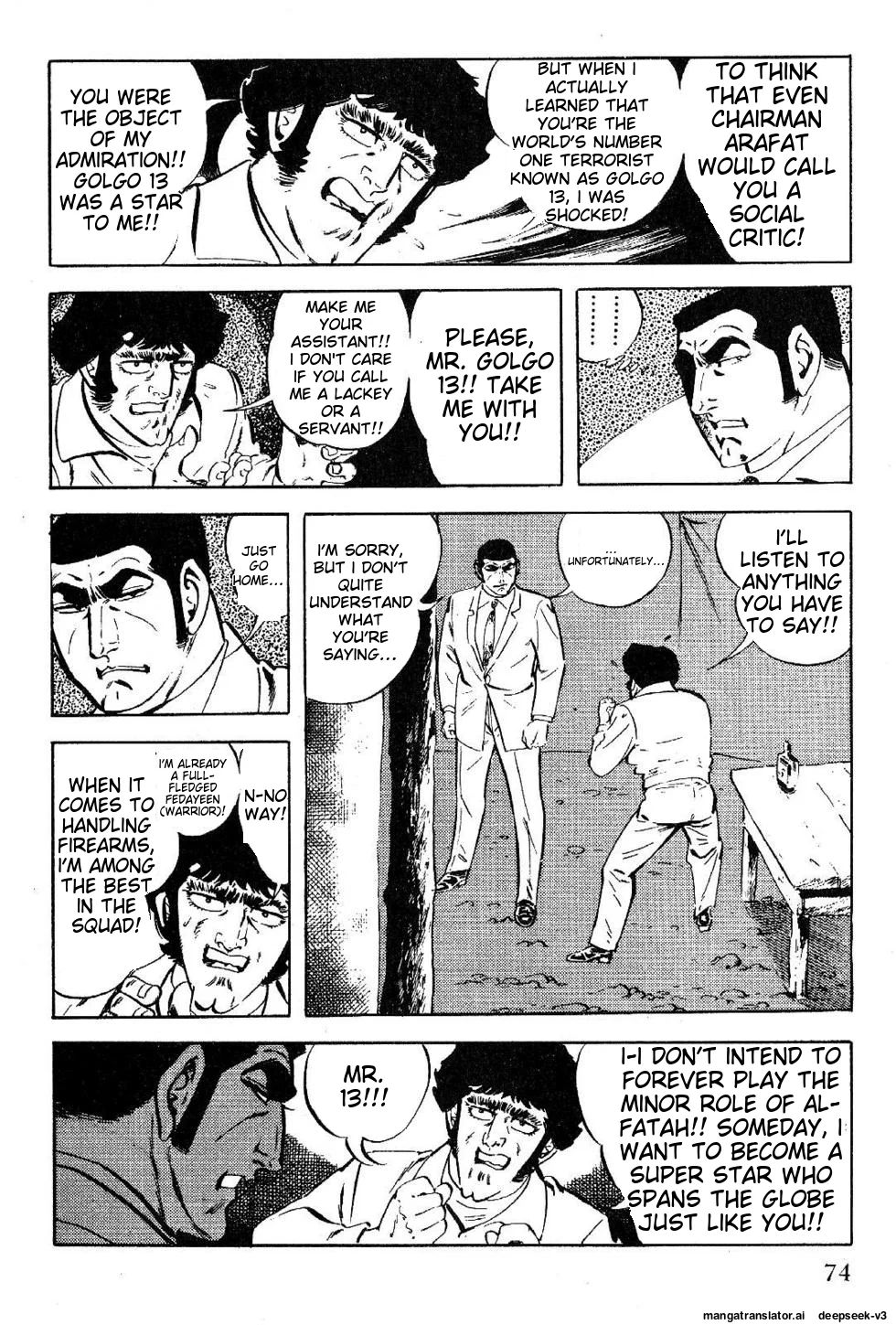 Page 76