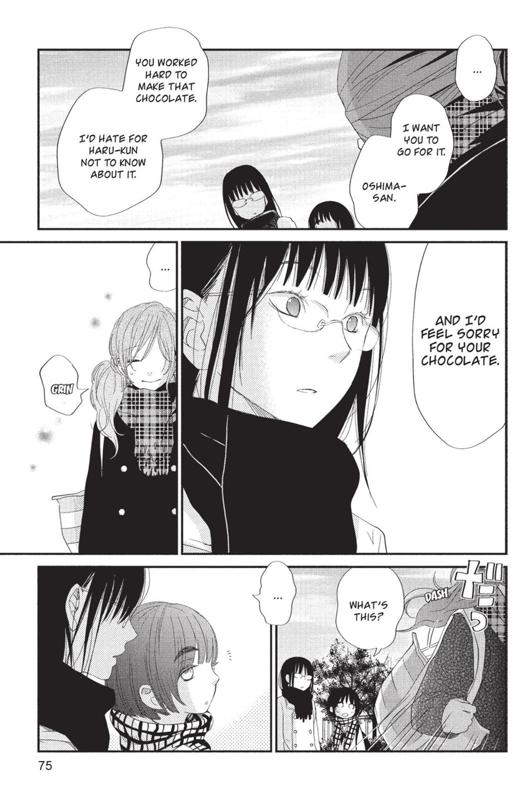 Page 76