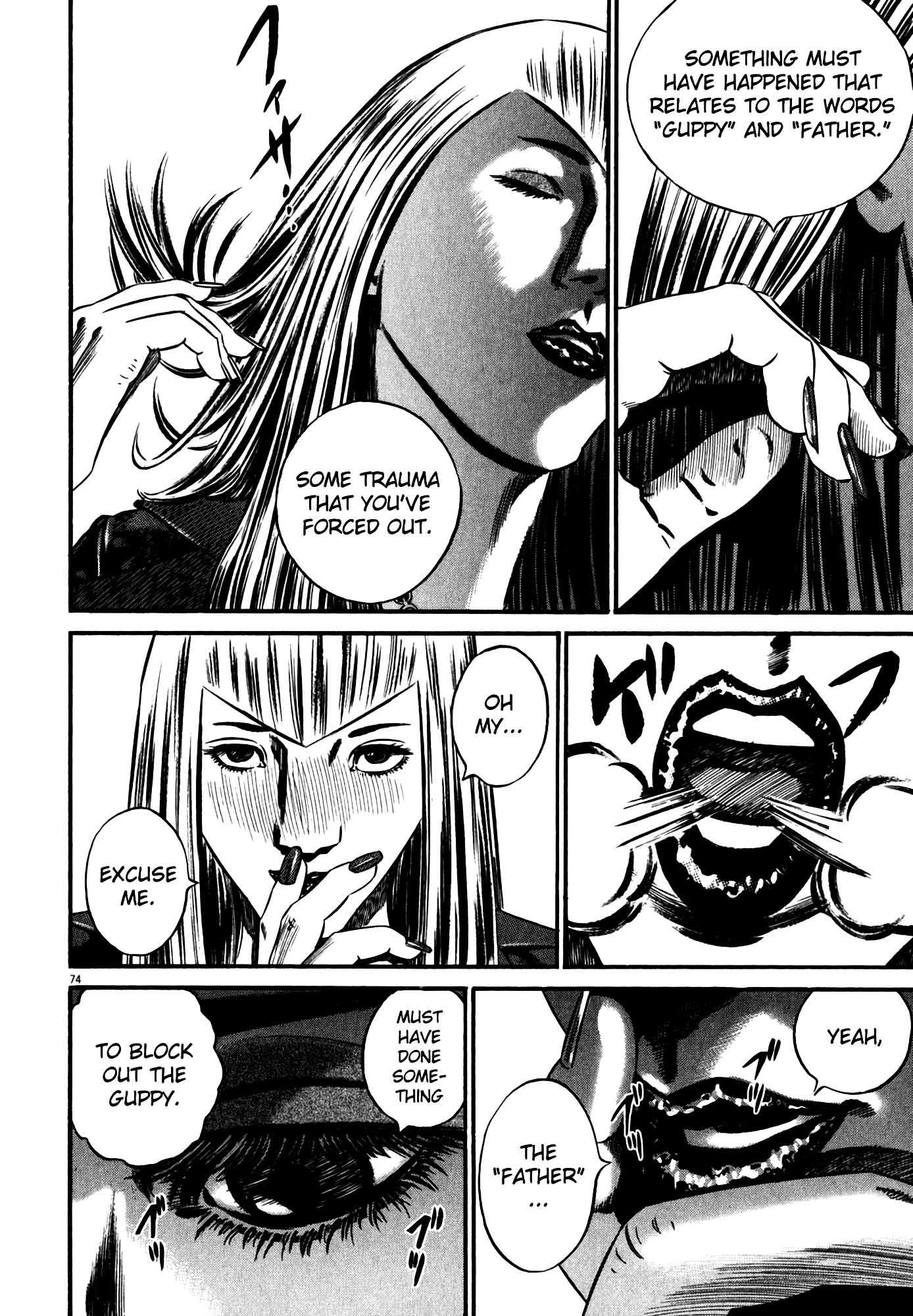 Page 76
