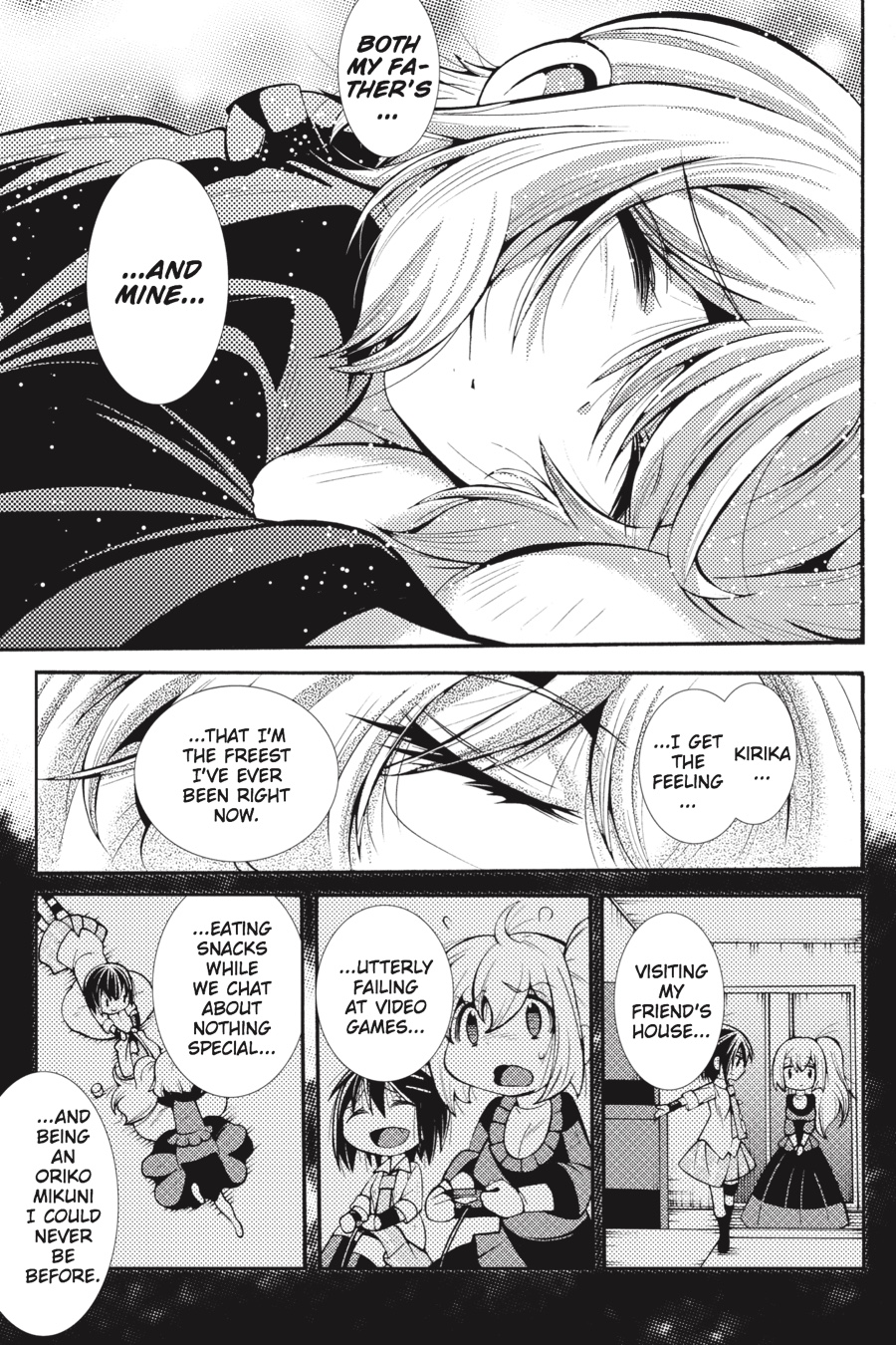 Page 76