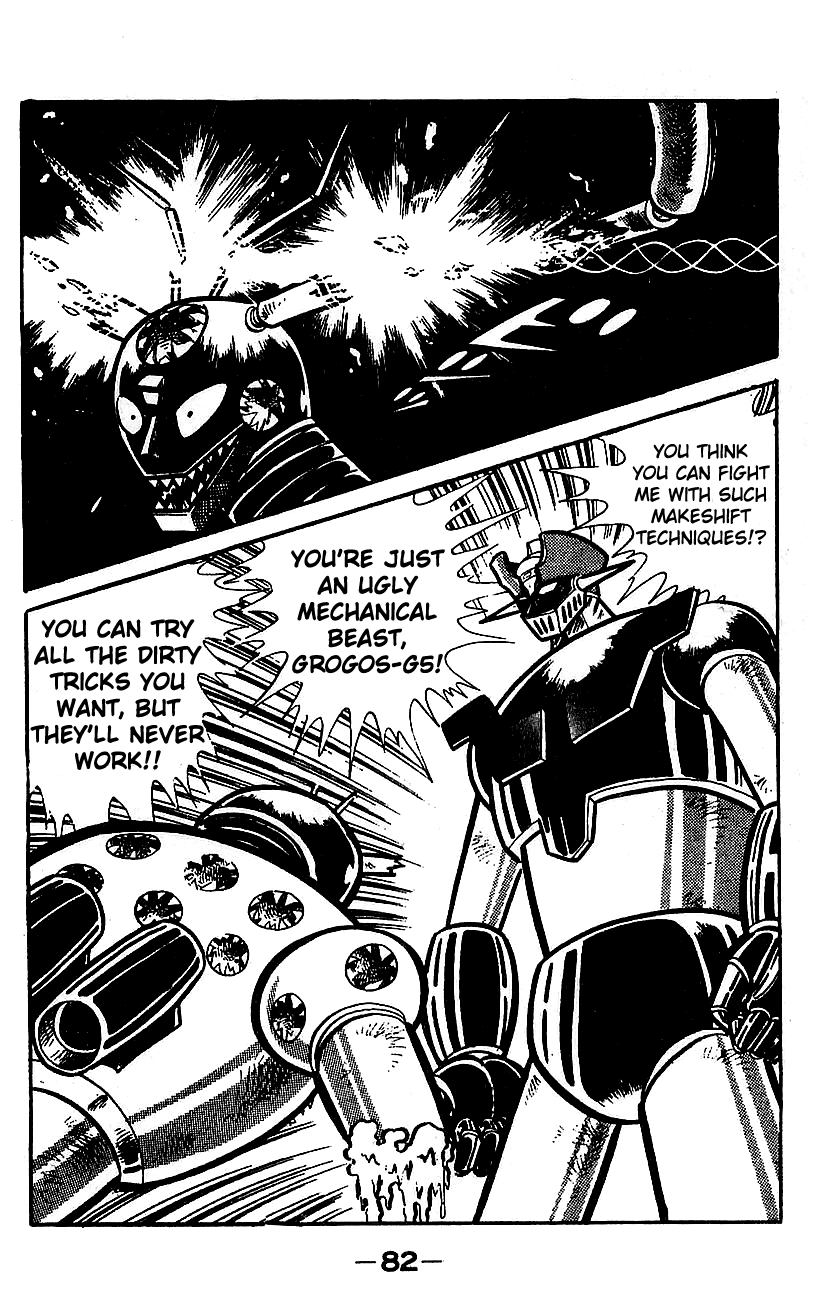 Page 76