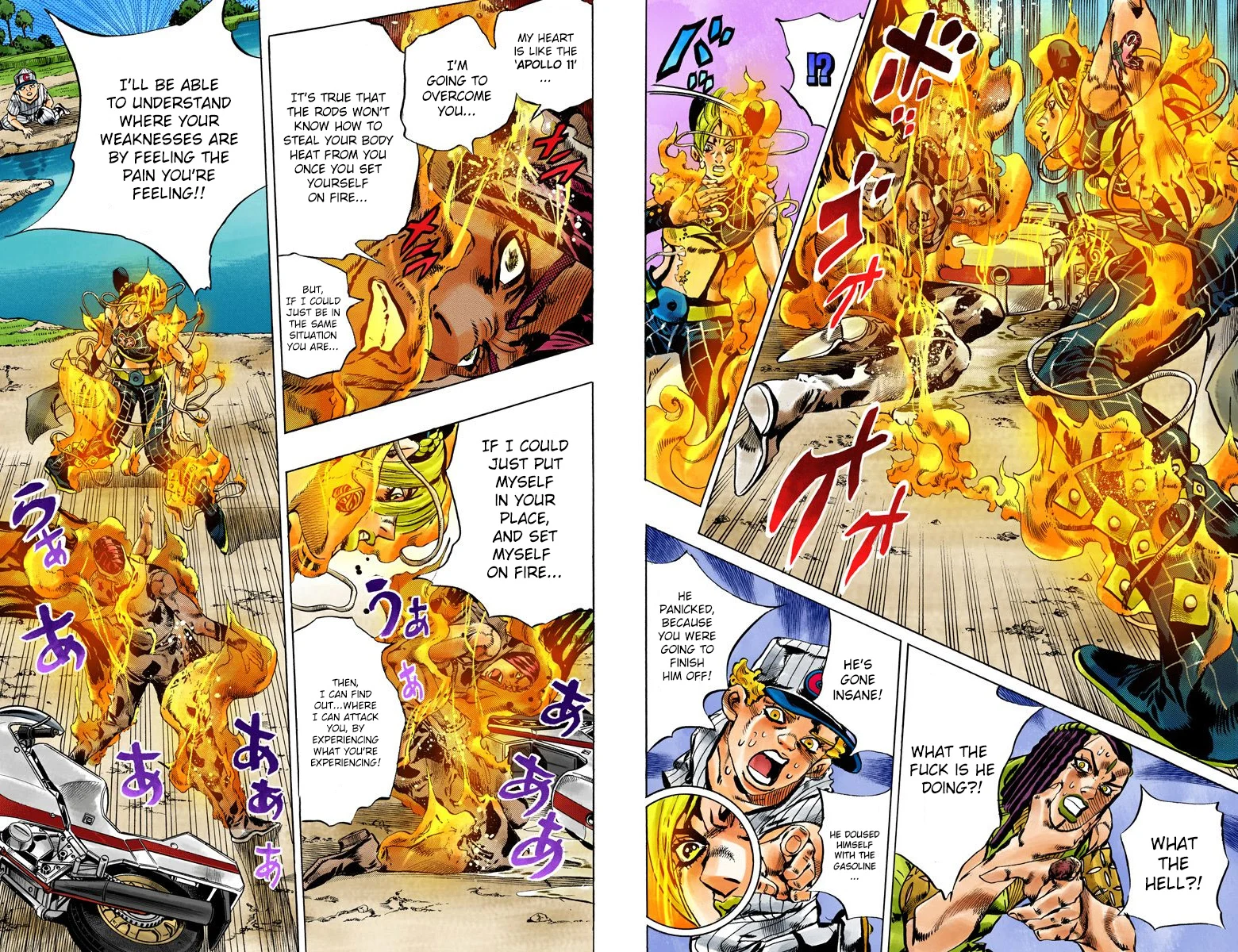 Page 76