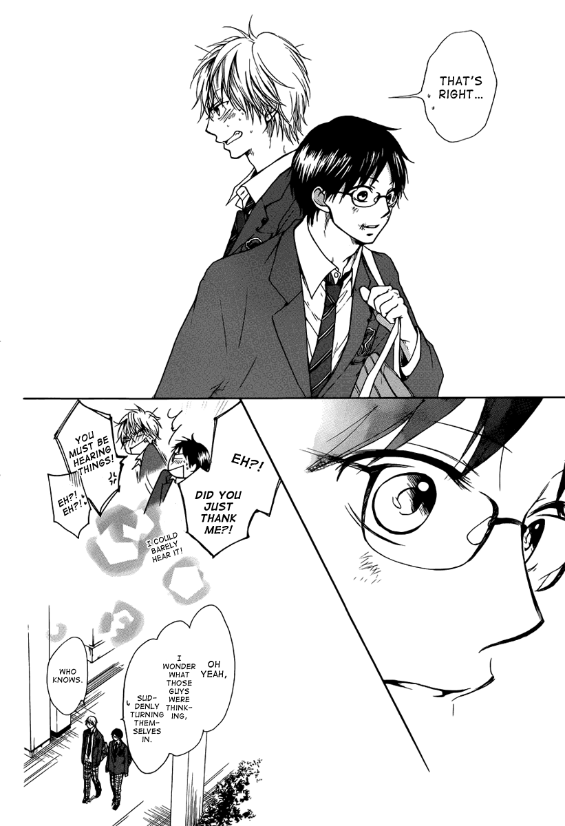 Page 75
