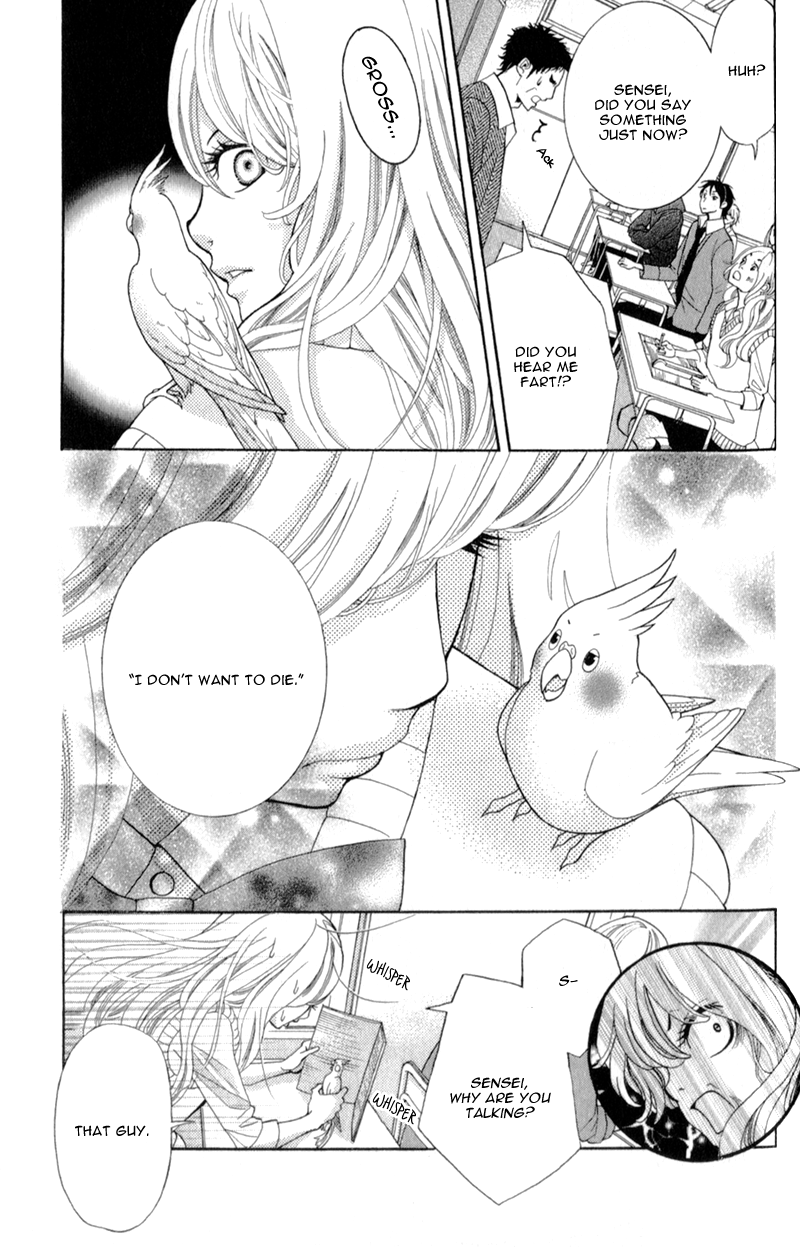 Page 75
