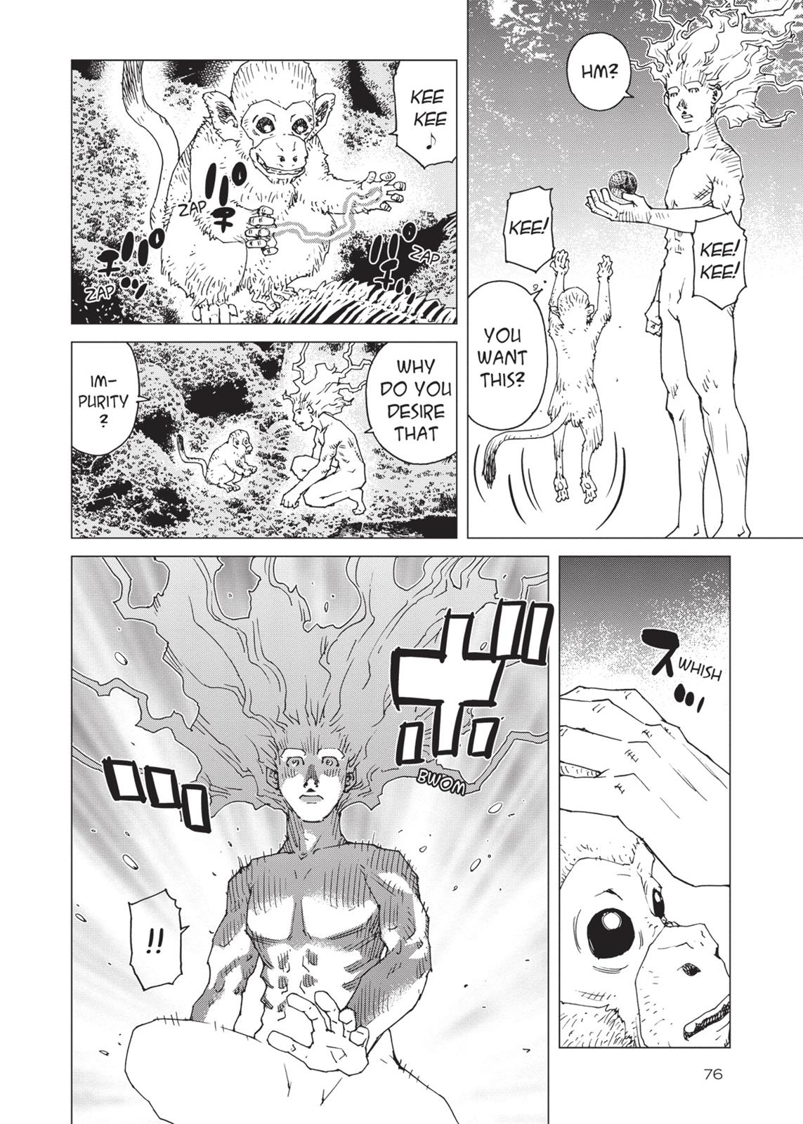 Page 76