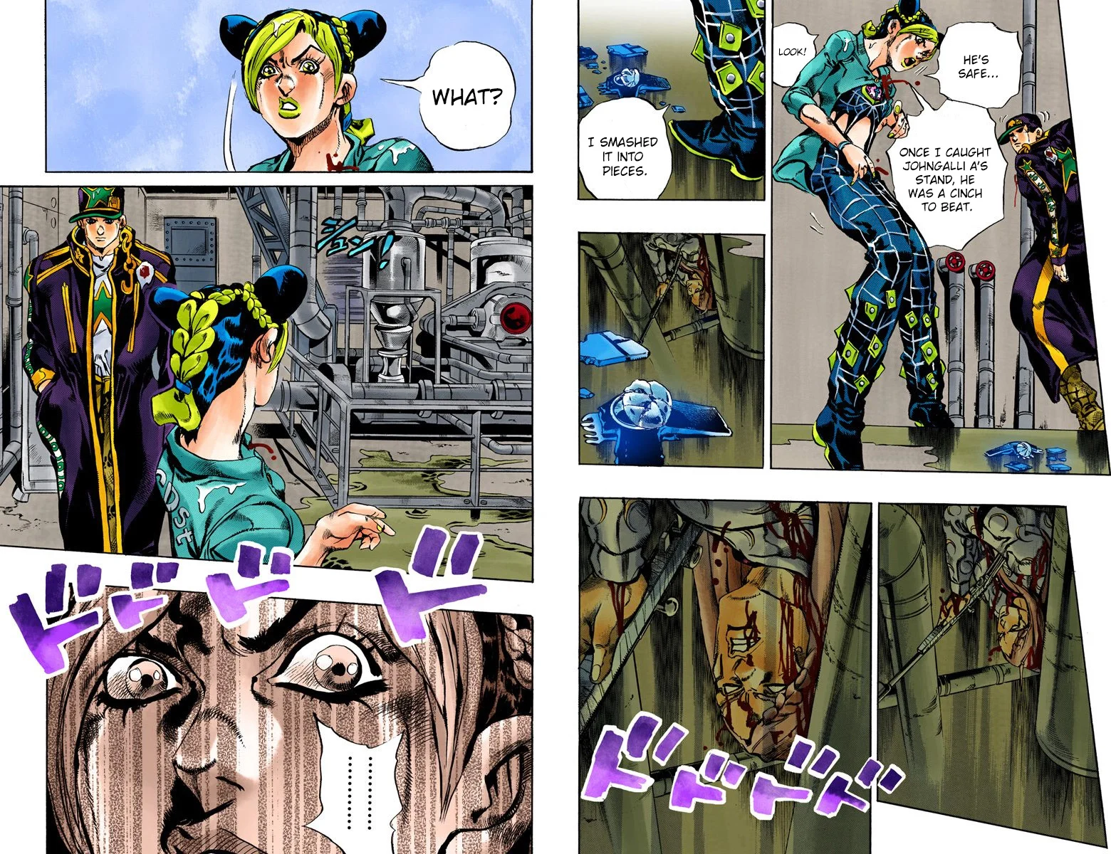Page 77