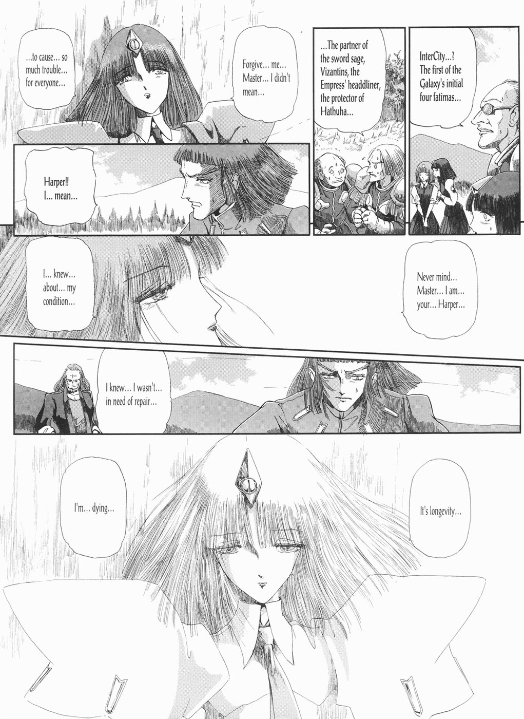 Page 76