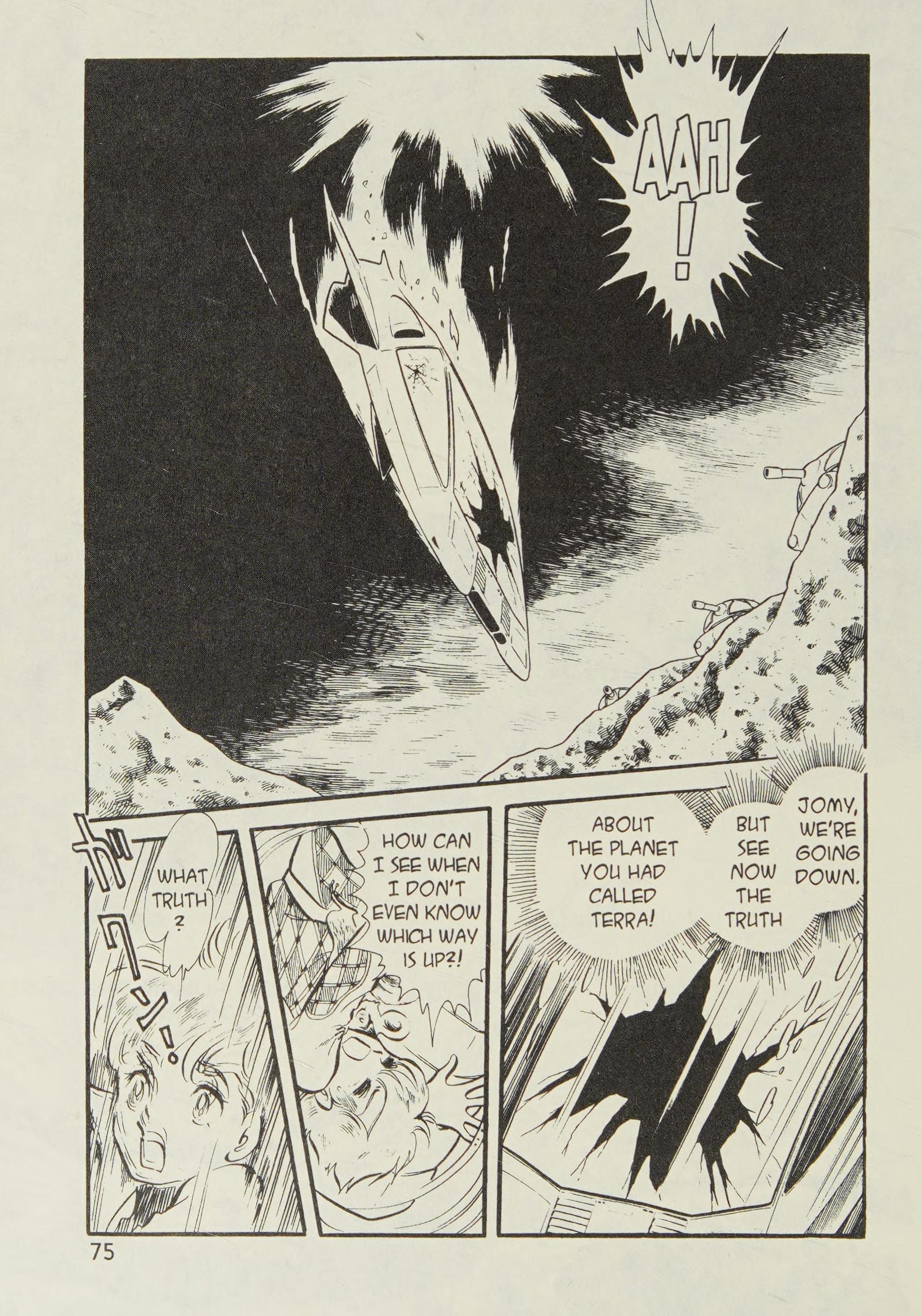 Page 77