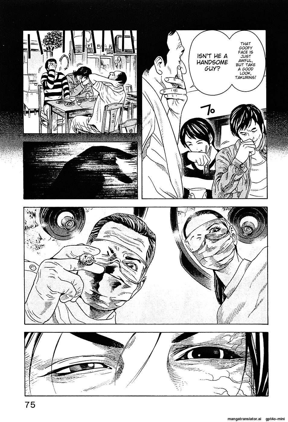 Page 77
