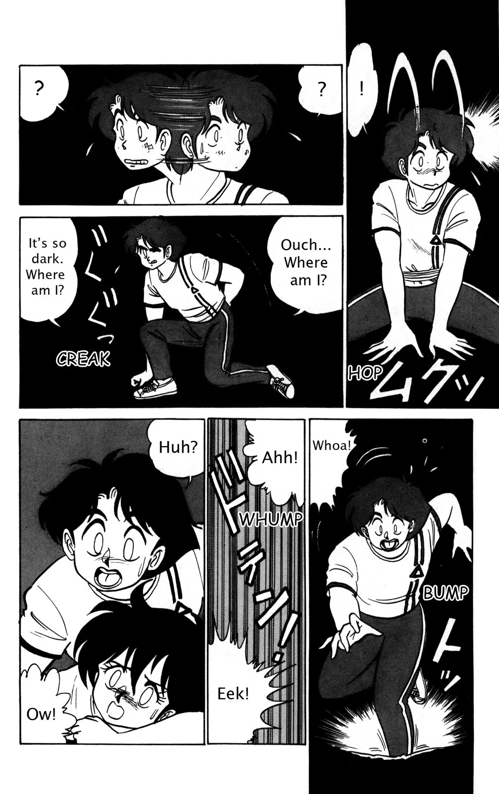 Page 77