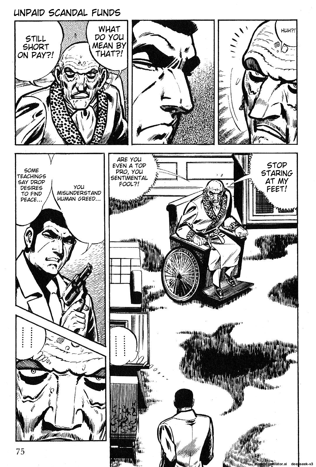 Page 77
