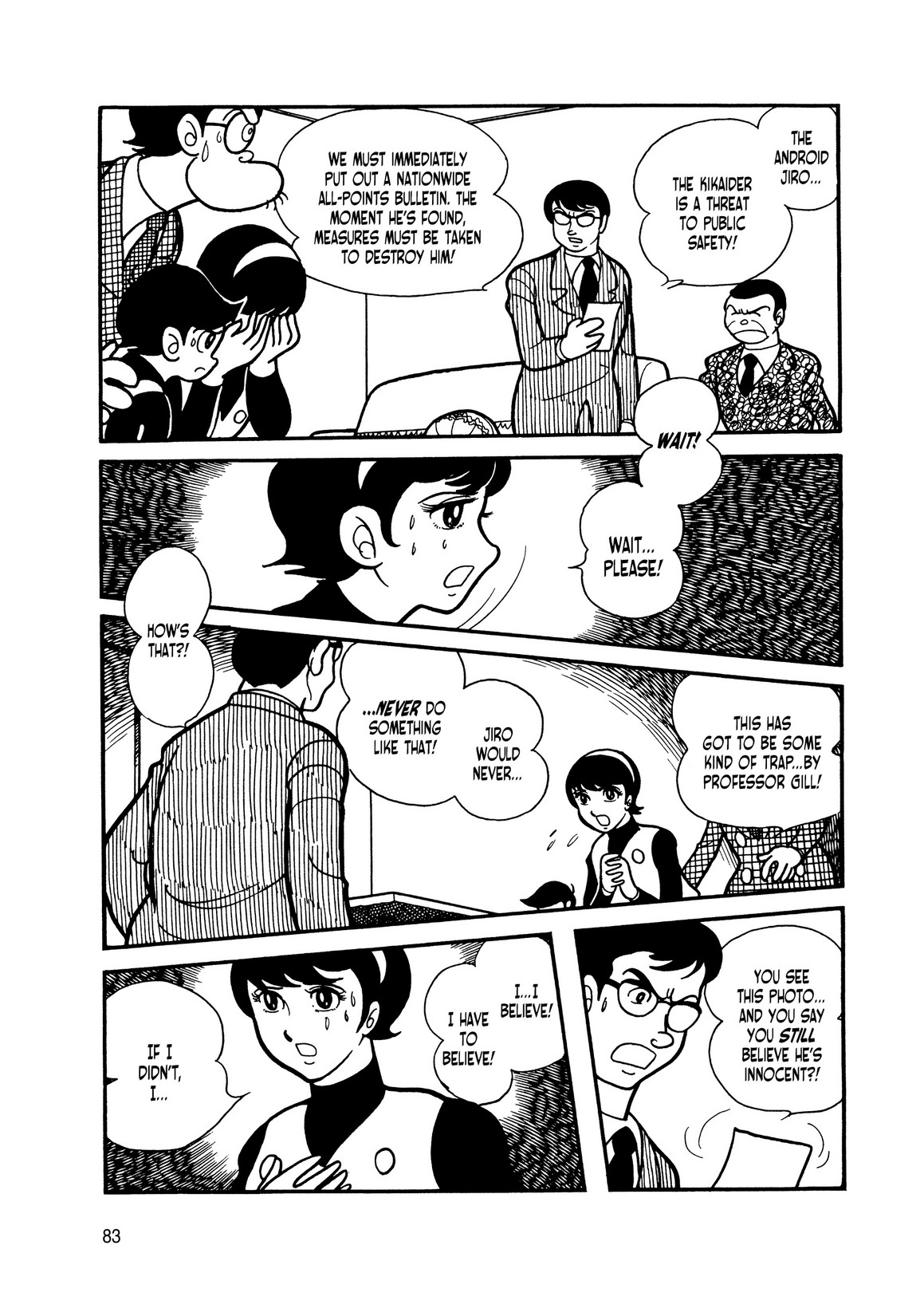 Page 77